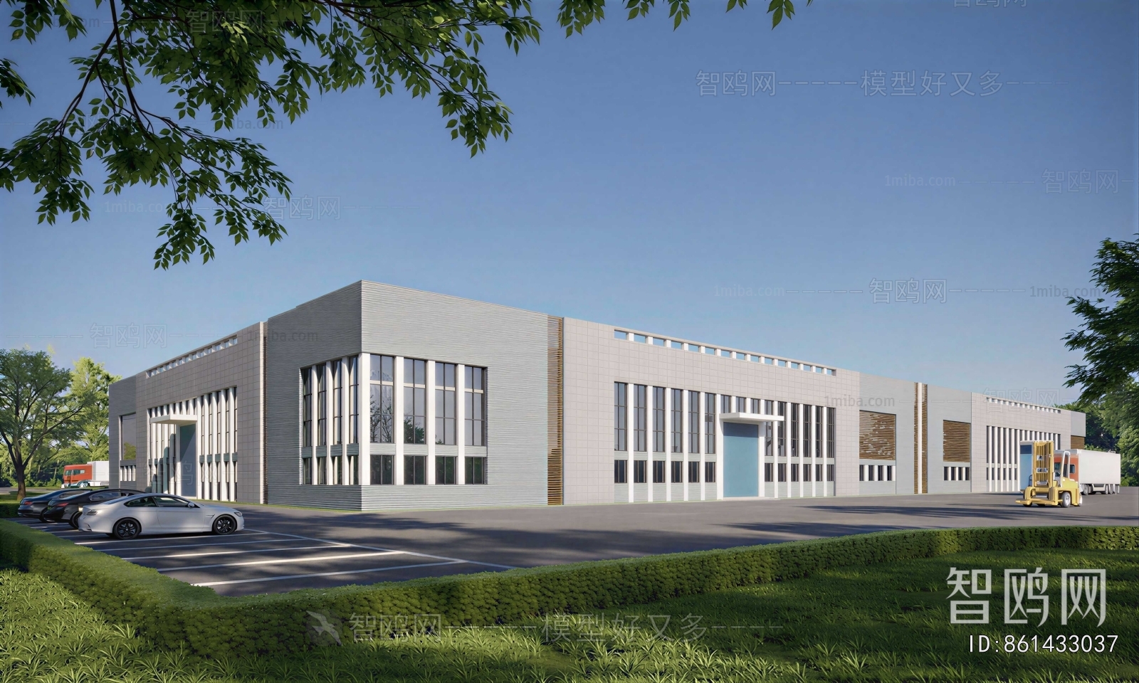 Modern Industrial Building