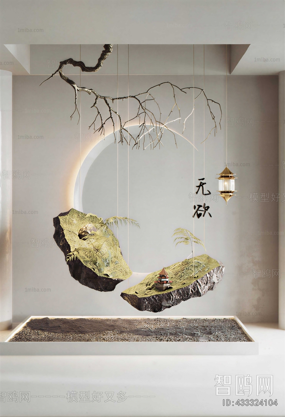 New Chinese Style Plant Landscaping