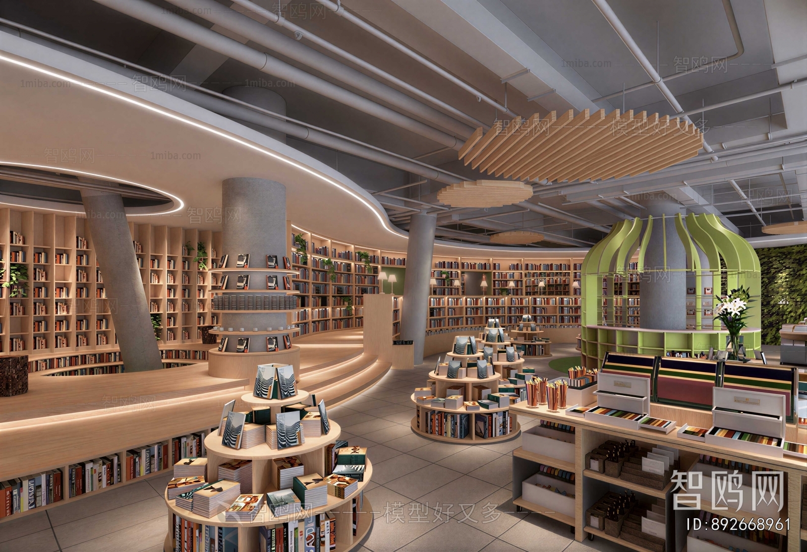 Modern Library