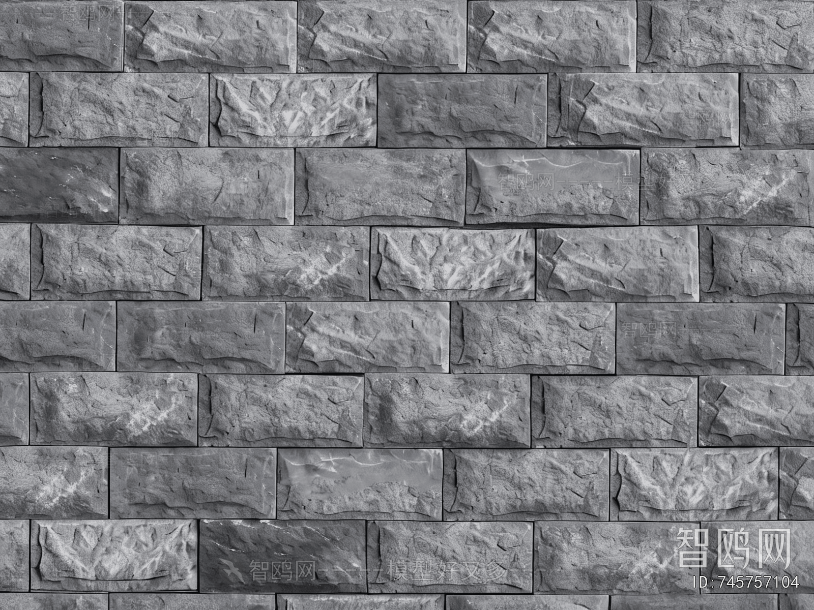 Stone Brick Wall
