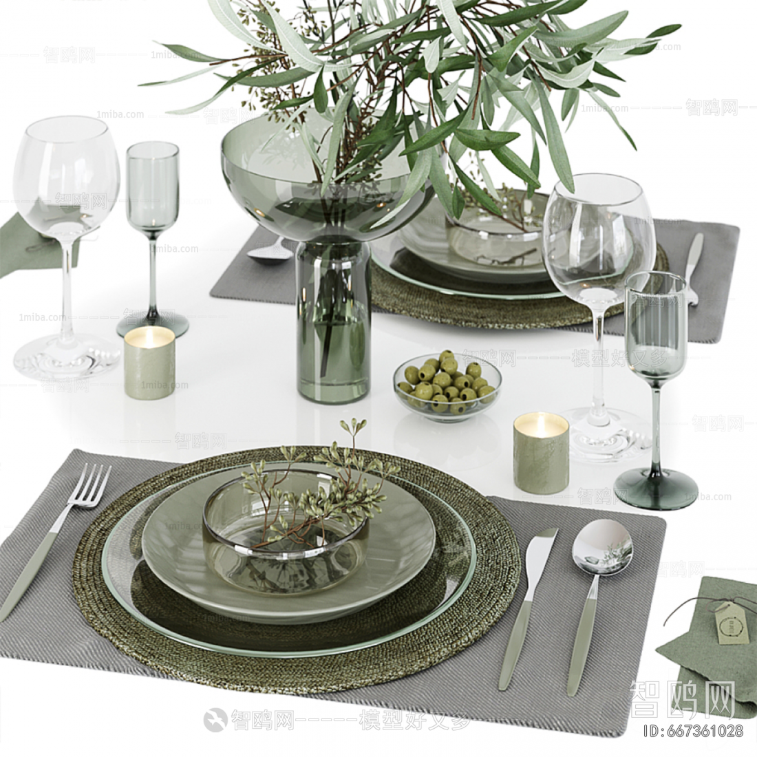 Modern Tableware