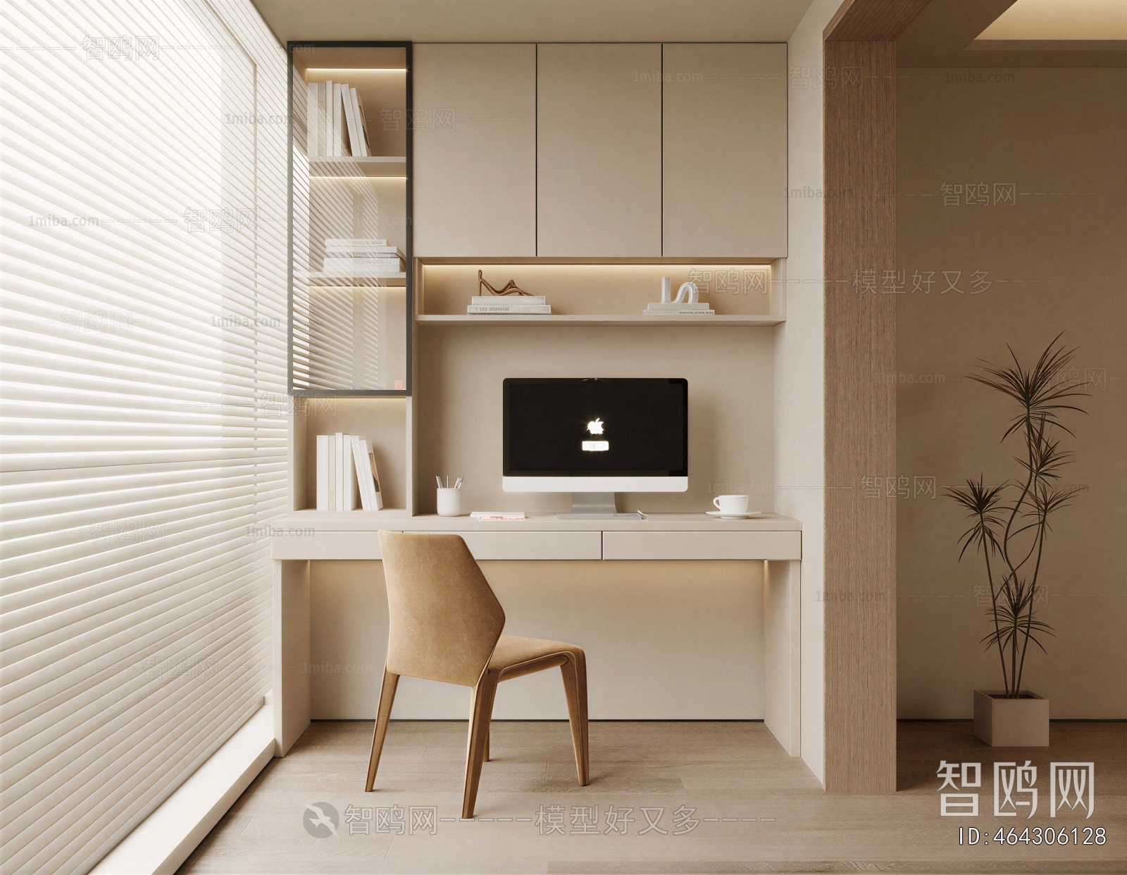 Modern Study Space