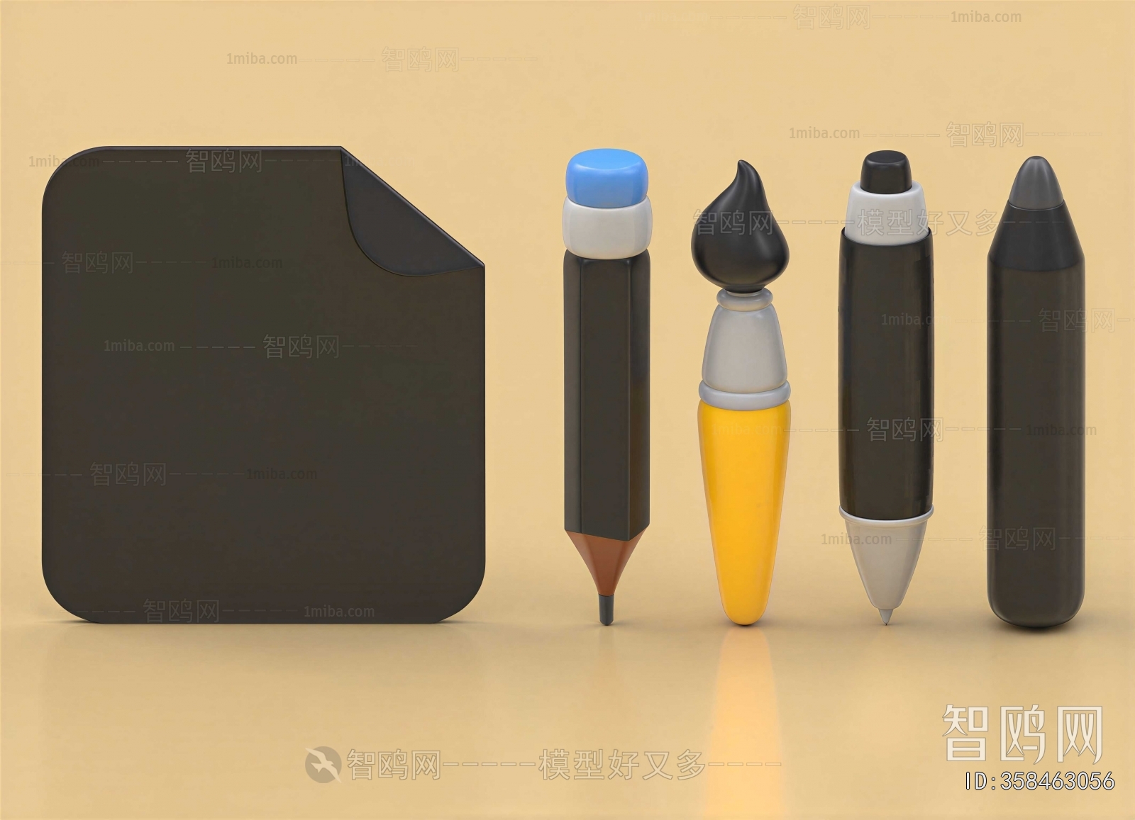 Modern Stationery