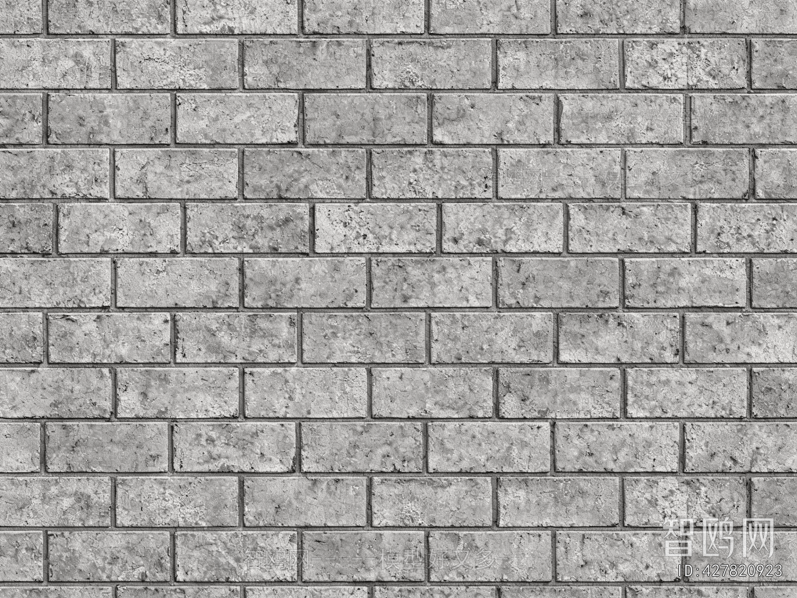 Stone Brick Wall
