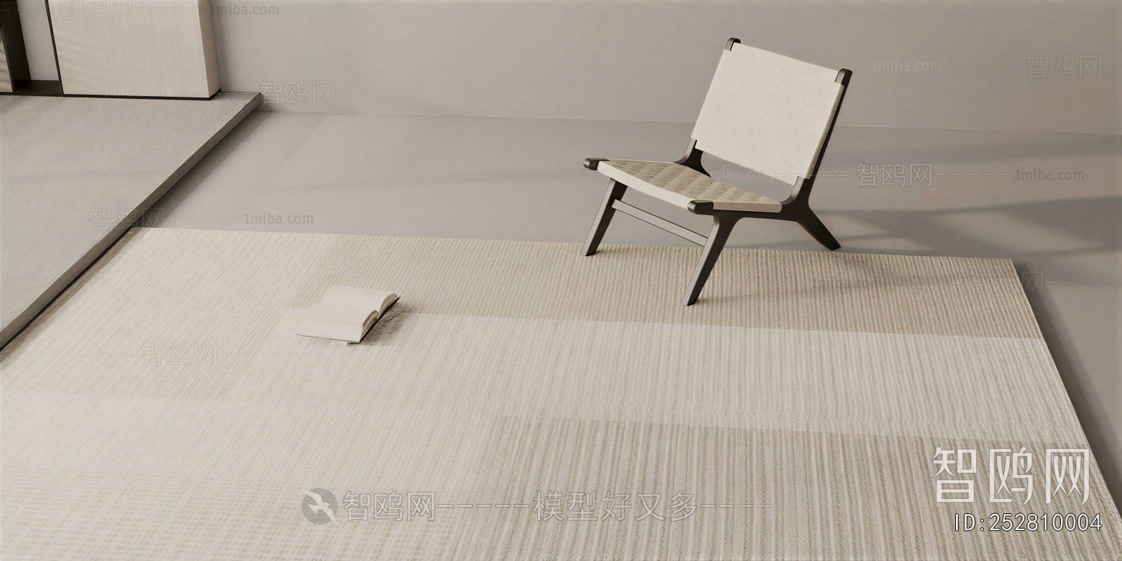 Modern Lounge Chair