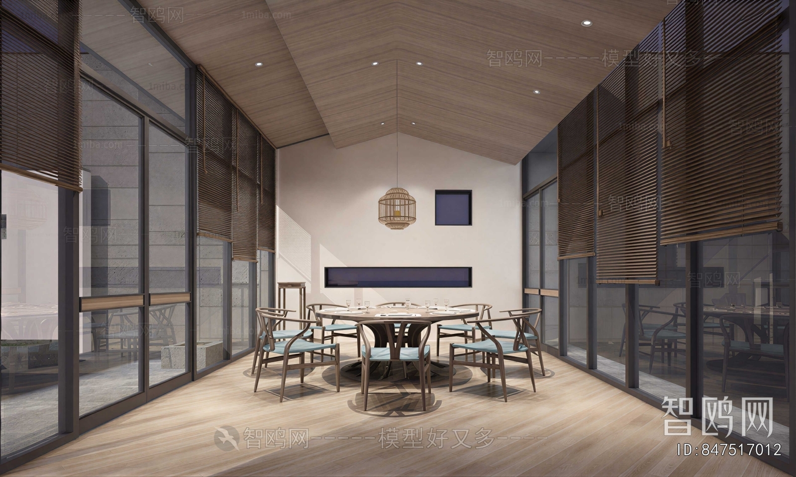 Modern Restaurant Box