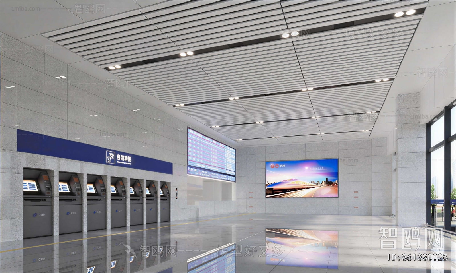 Modern Office Reception Desk