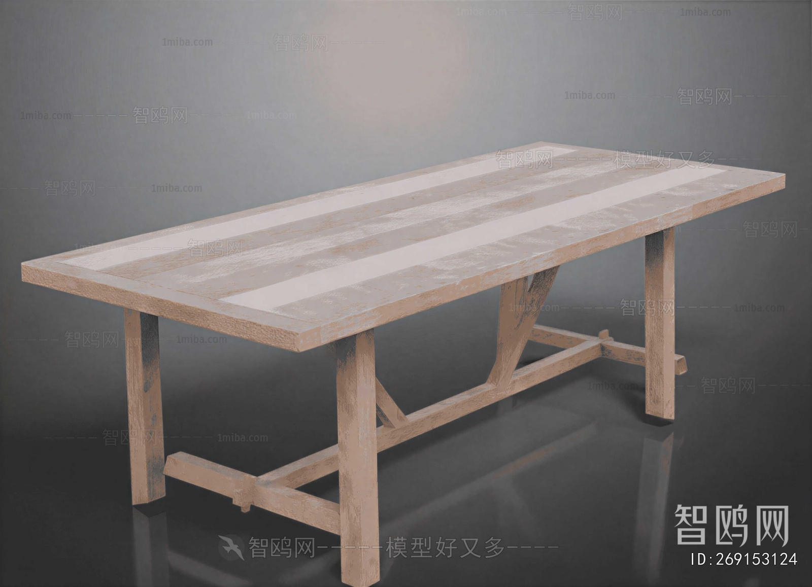 Nordic Style Dining Table