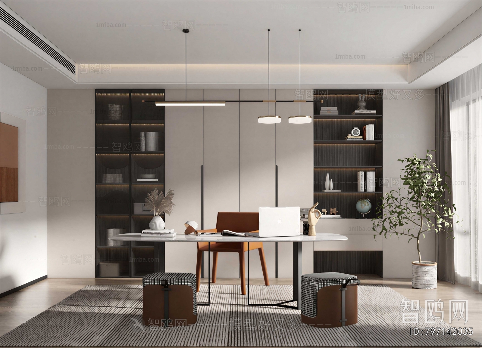 Modern Study Space