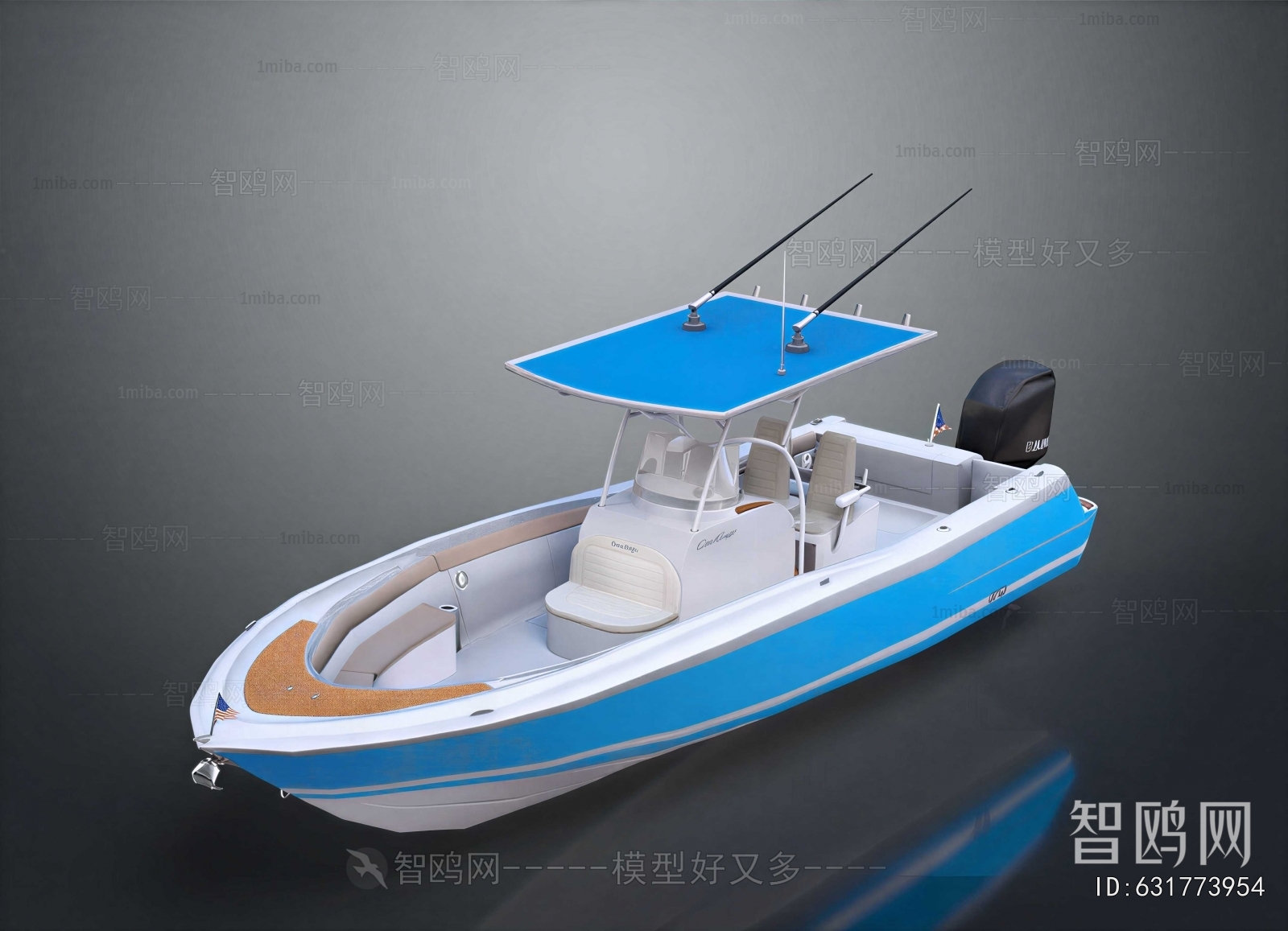 Modern Ship