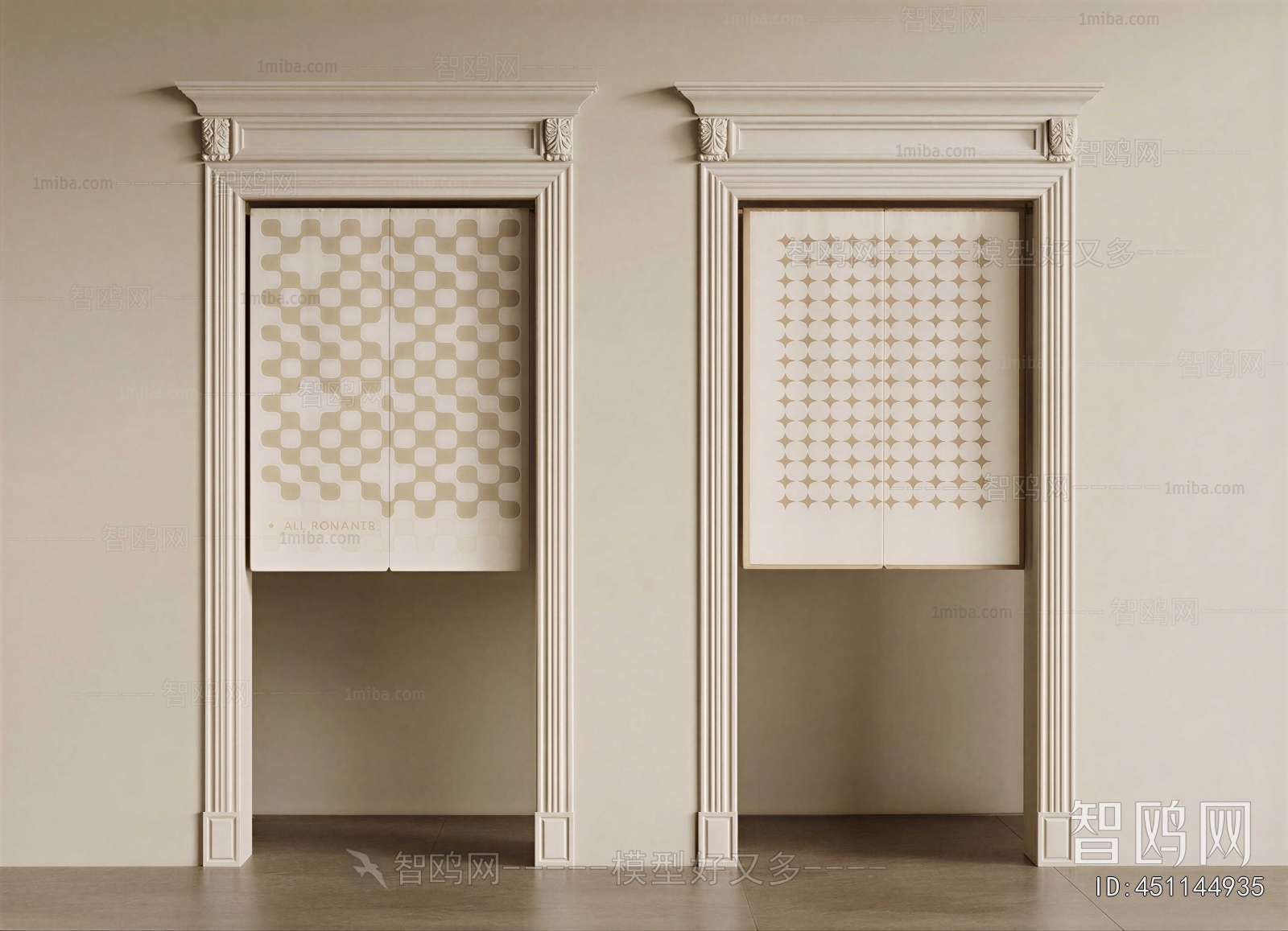 Modern Door Curtain
