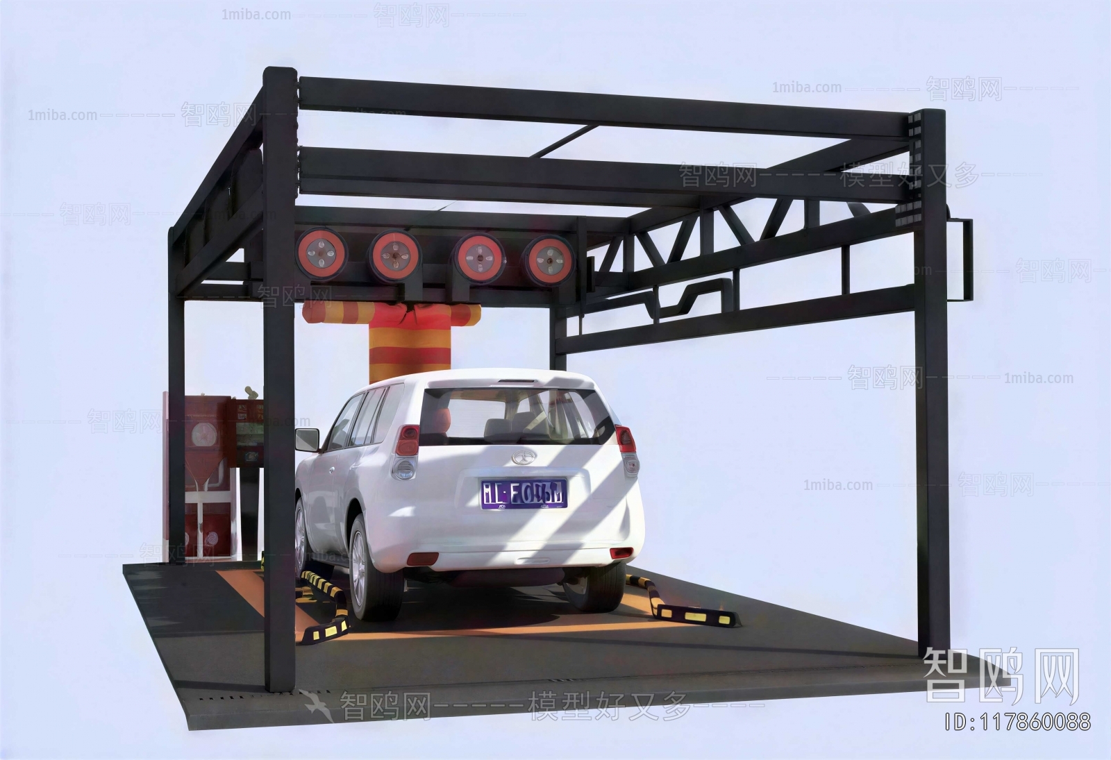Modern Automobile Repair Shop
