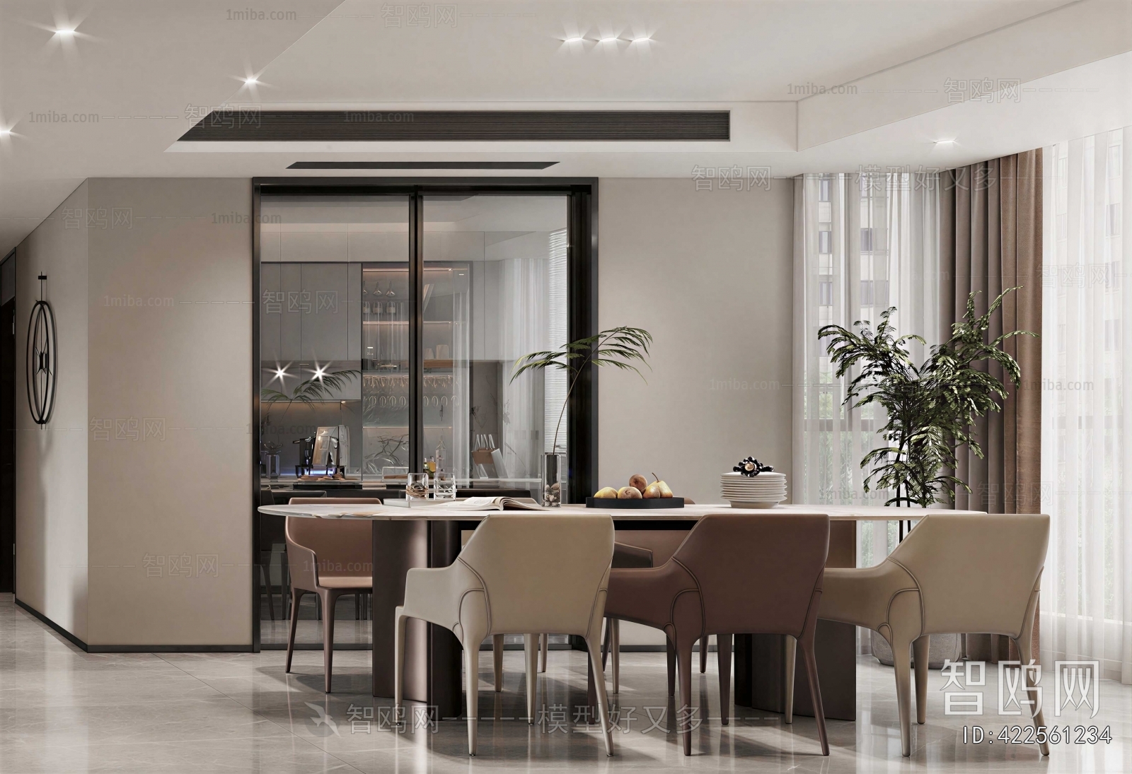 Modern Dining Room