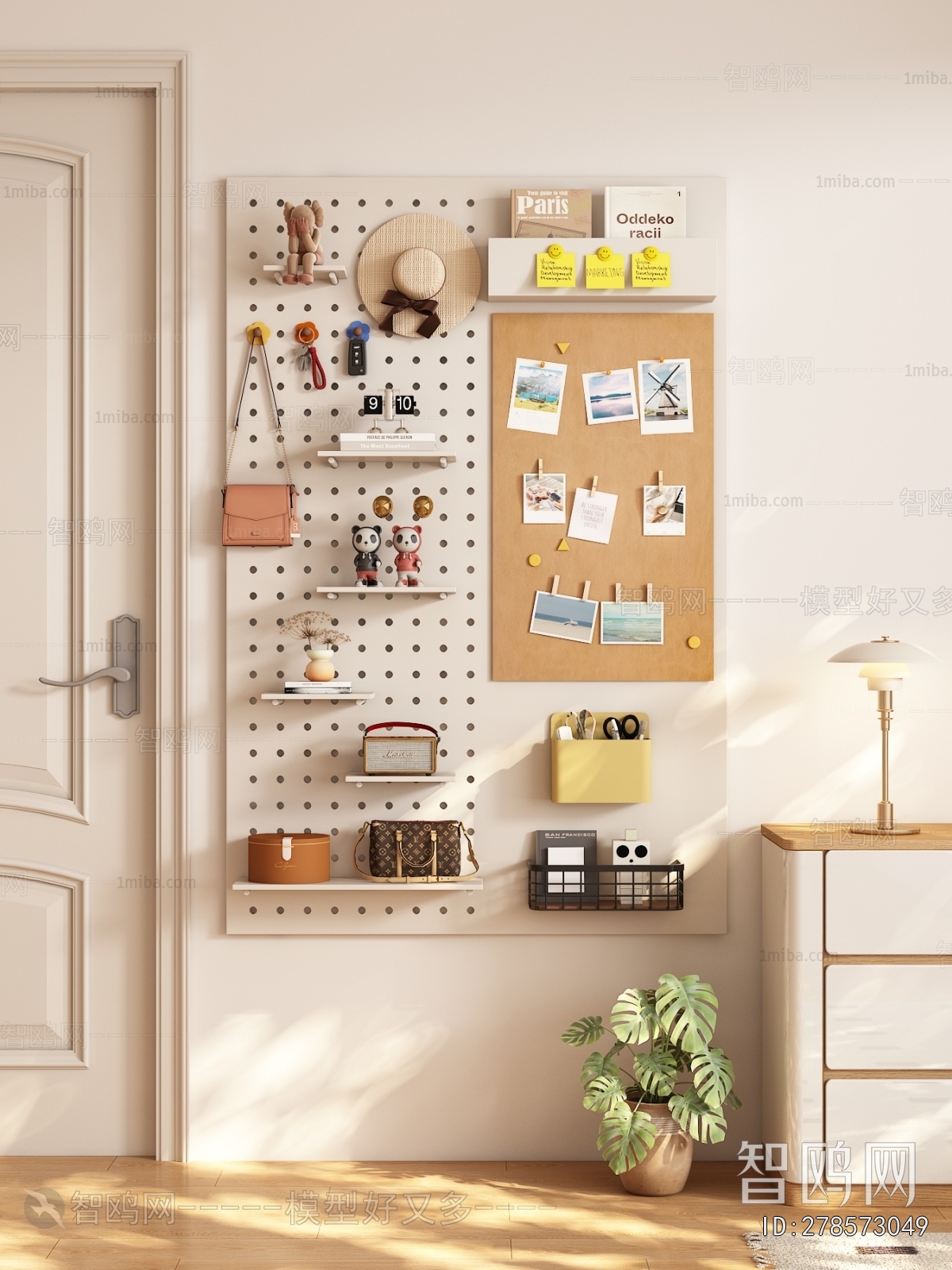 Modern Wall Decoration