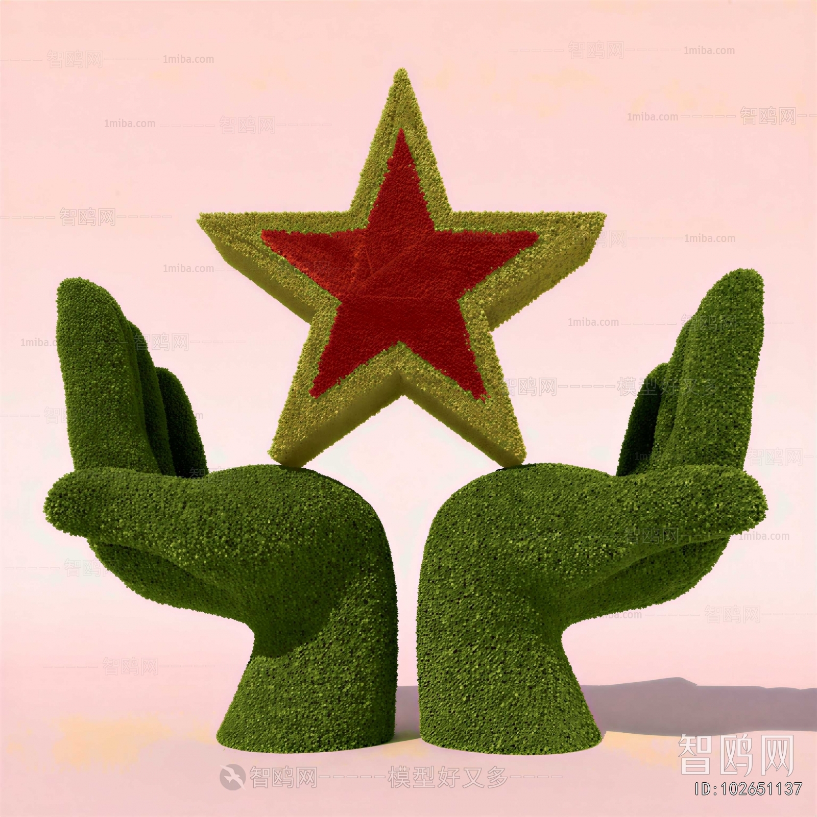 Modern Shrubbery