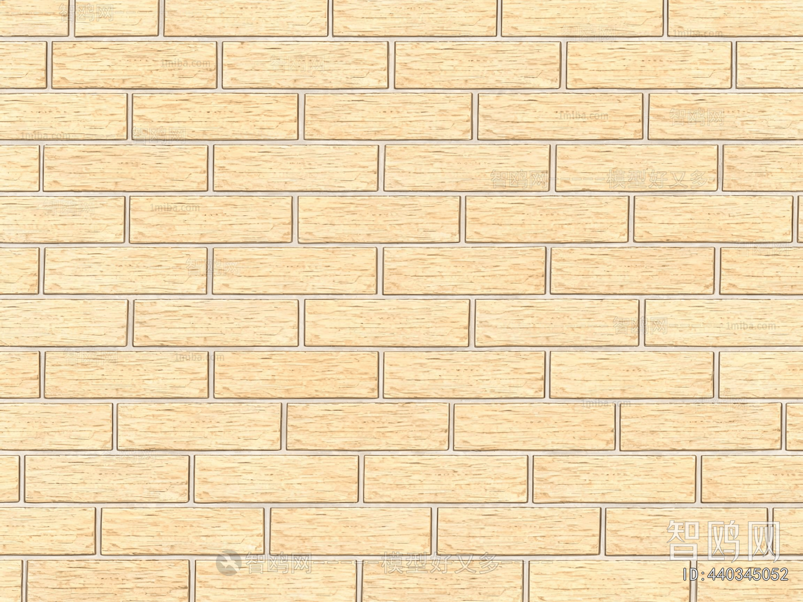 Stone Brick Wall