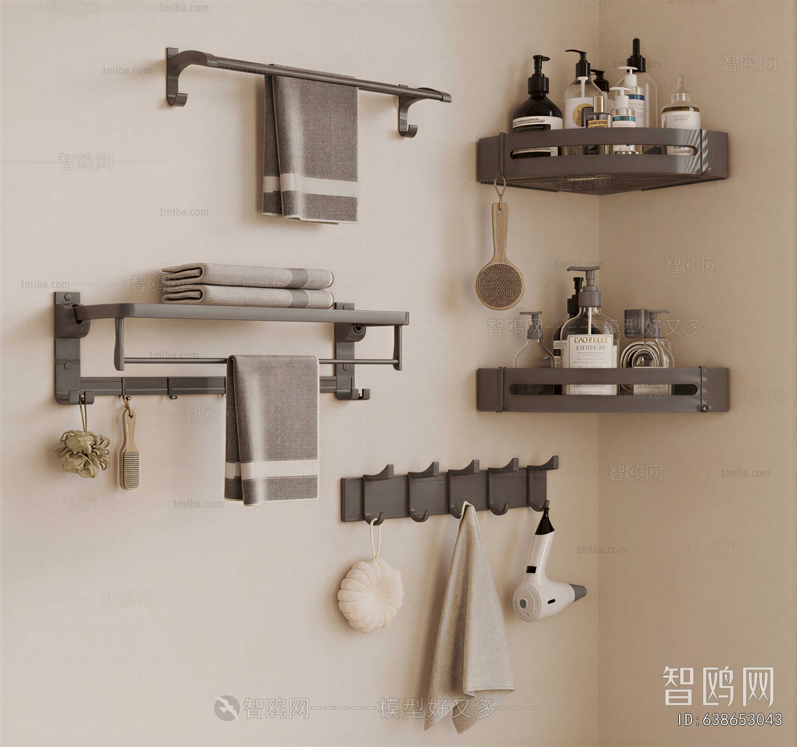 Modern Bathroom Rack