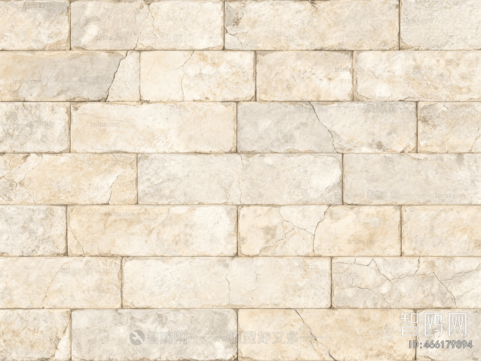 Stone Brick Wall