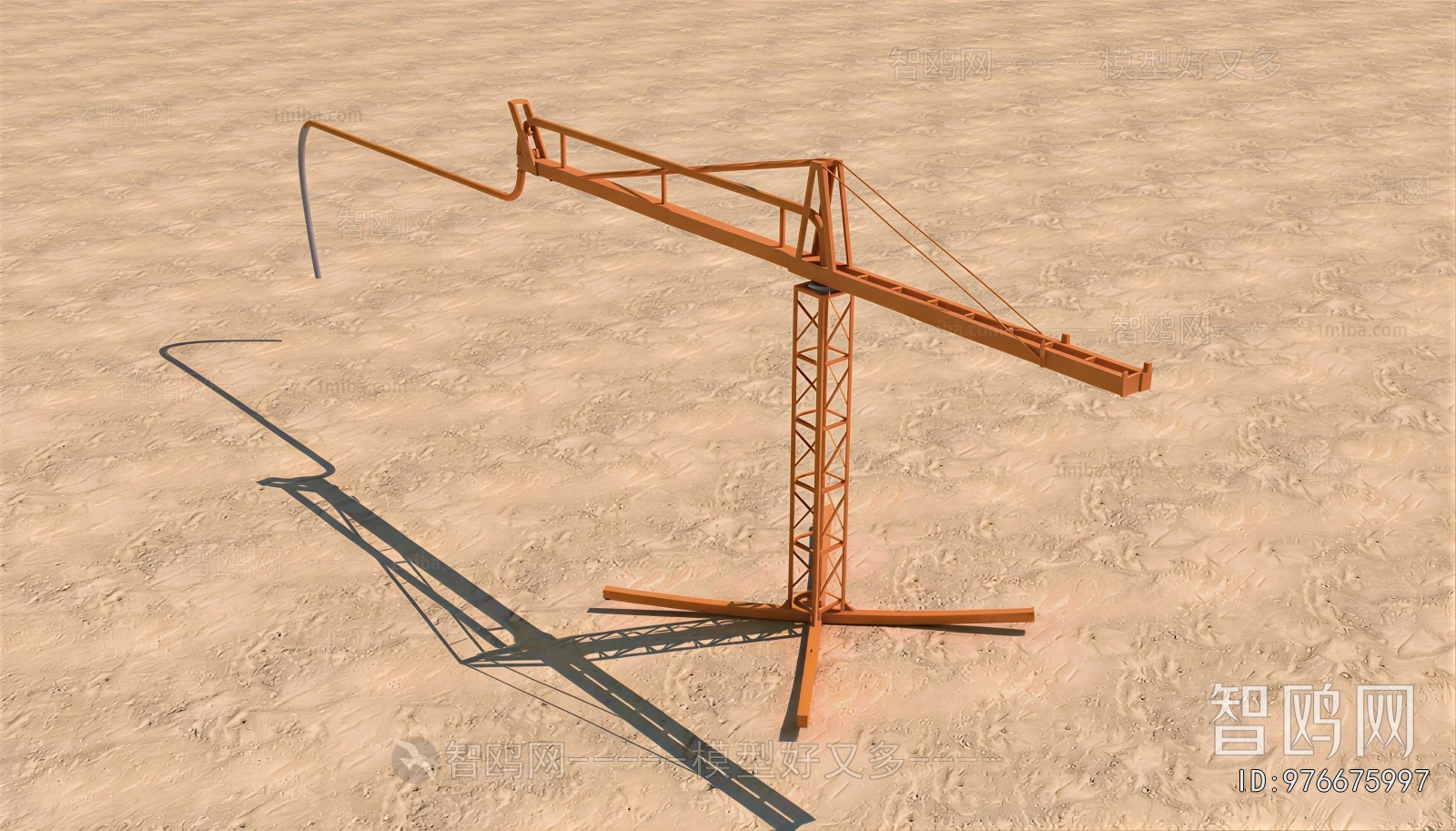 Modern Industrial Equipment
