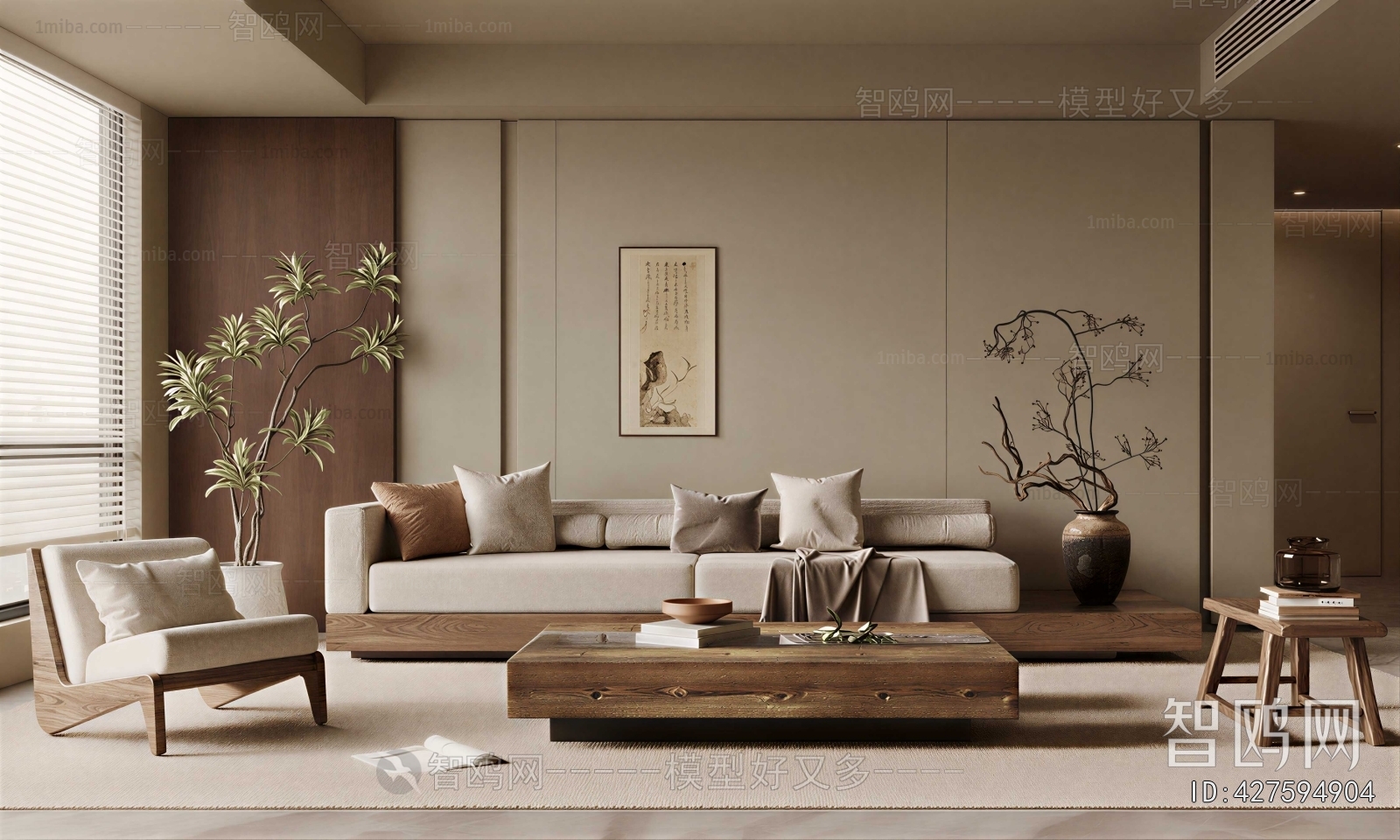Wabi-sabi Style A Living Room