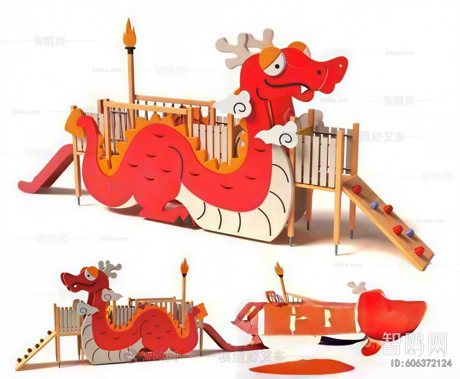 Modern Equipment For Children