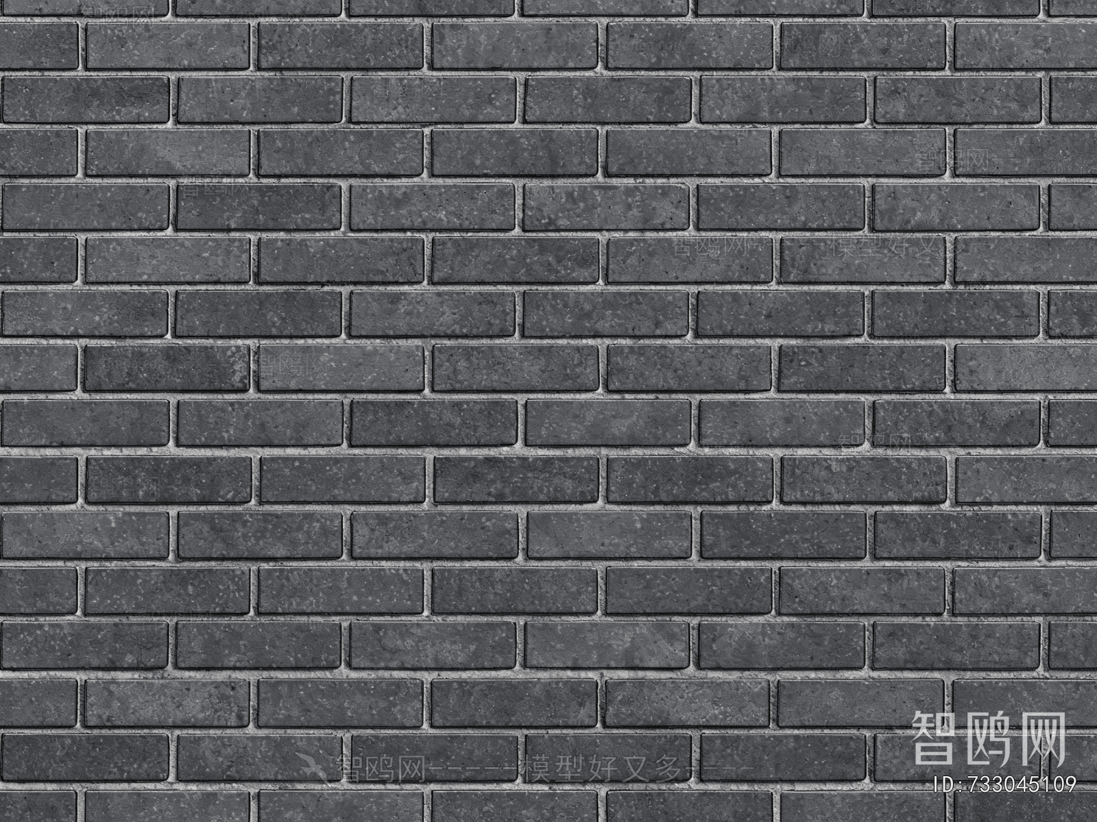 Stone Brick Wall
