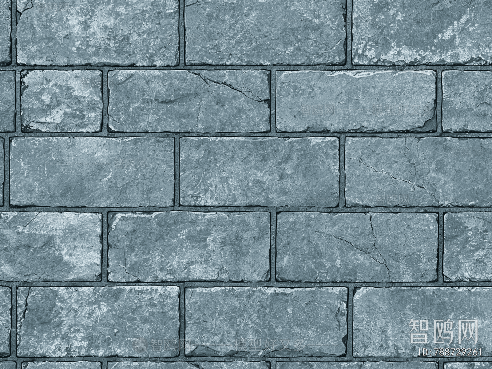 Stone Brick Wall