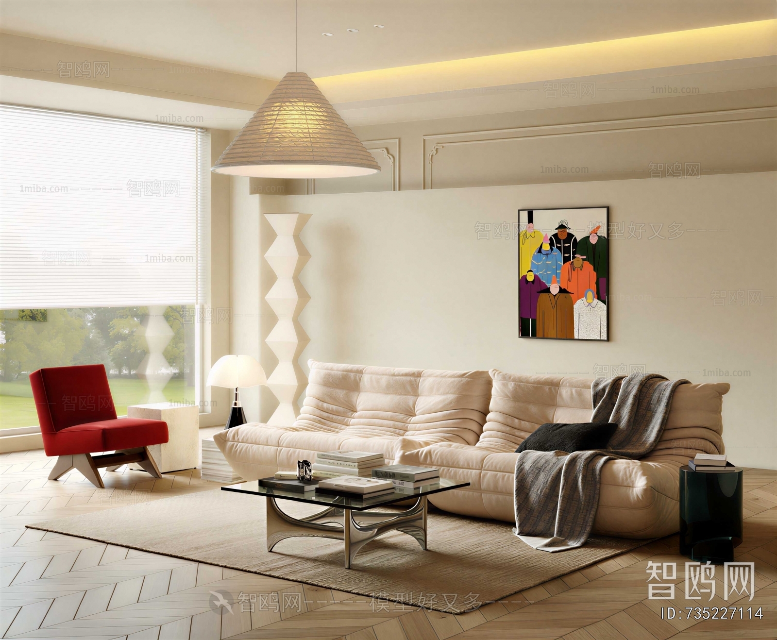 Modern A Living Room