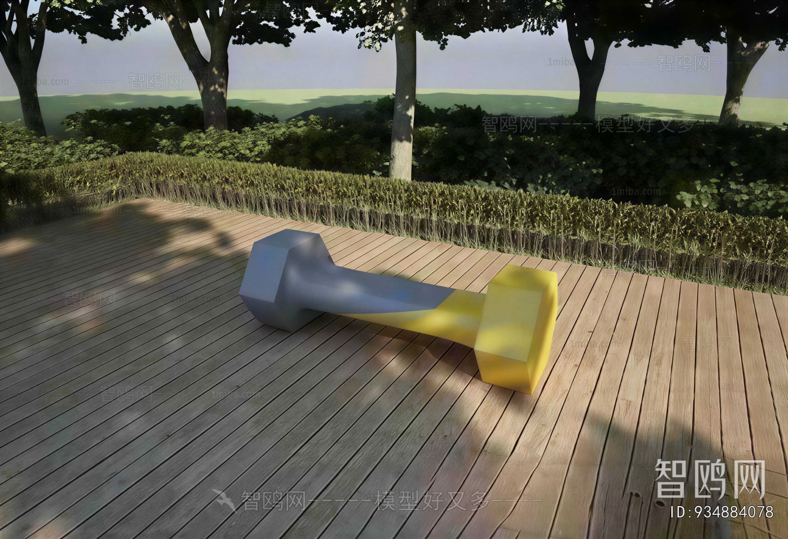 Modern Communal Chair