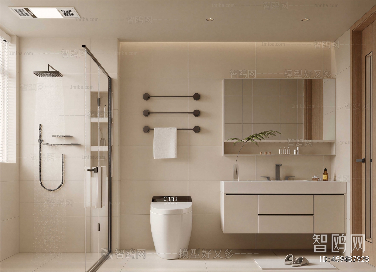 Modern TOILET