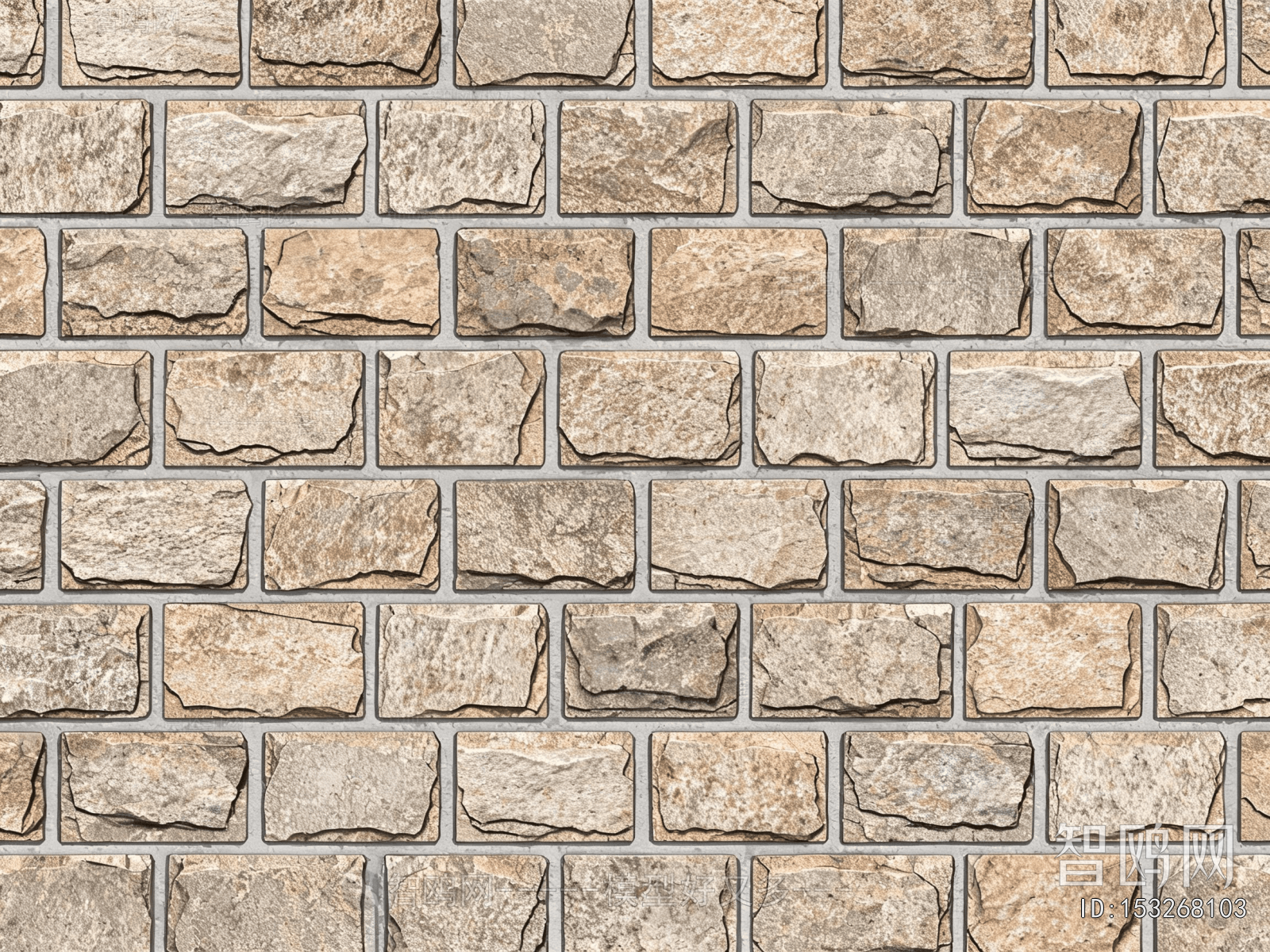 Stone Brick Wall