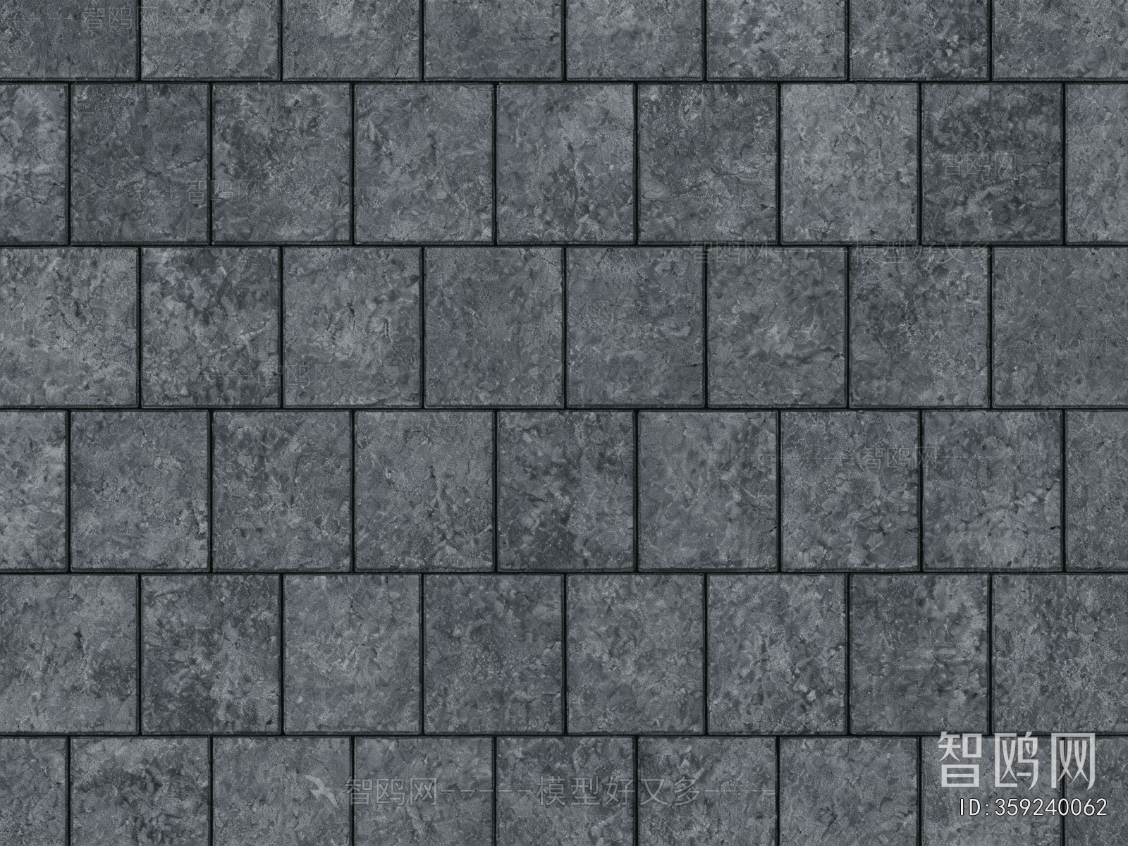 Stone Brick Wall
