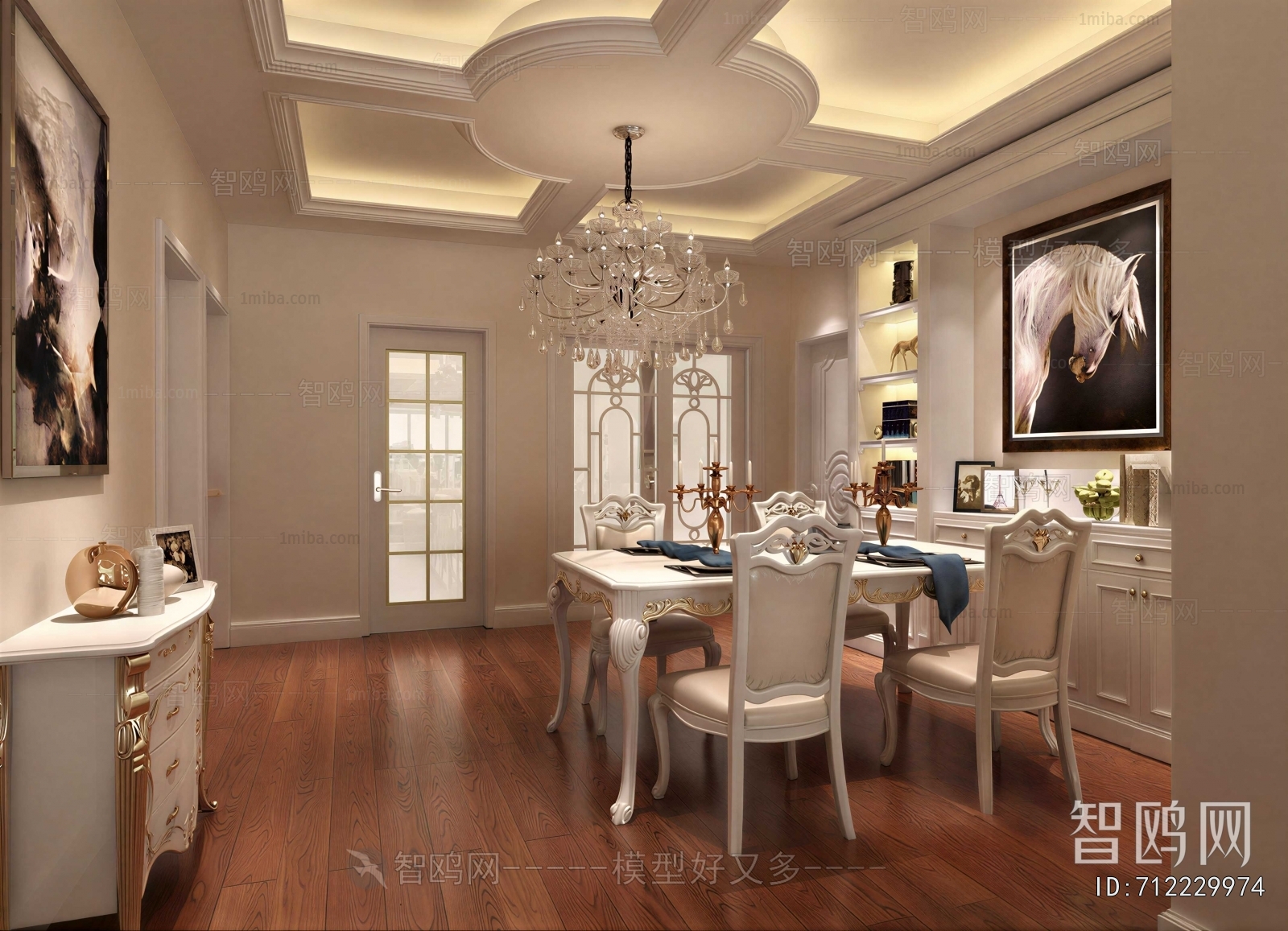 European Style Dining Room