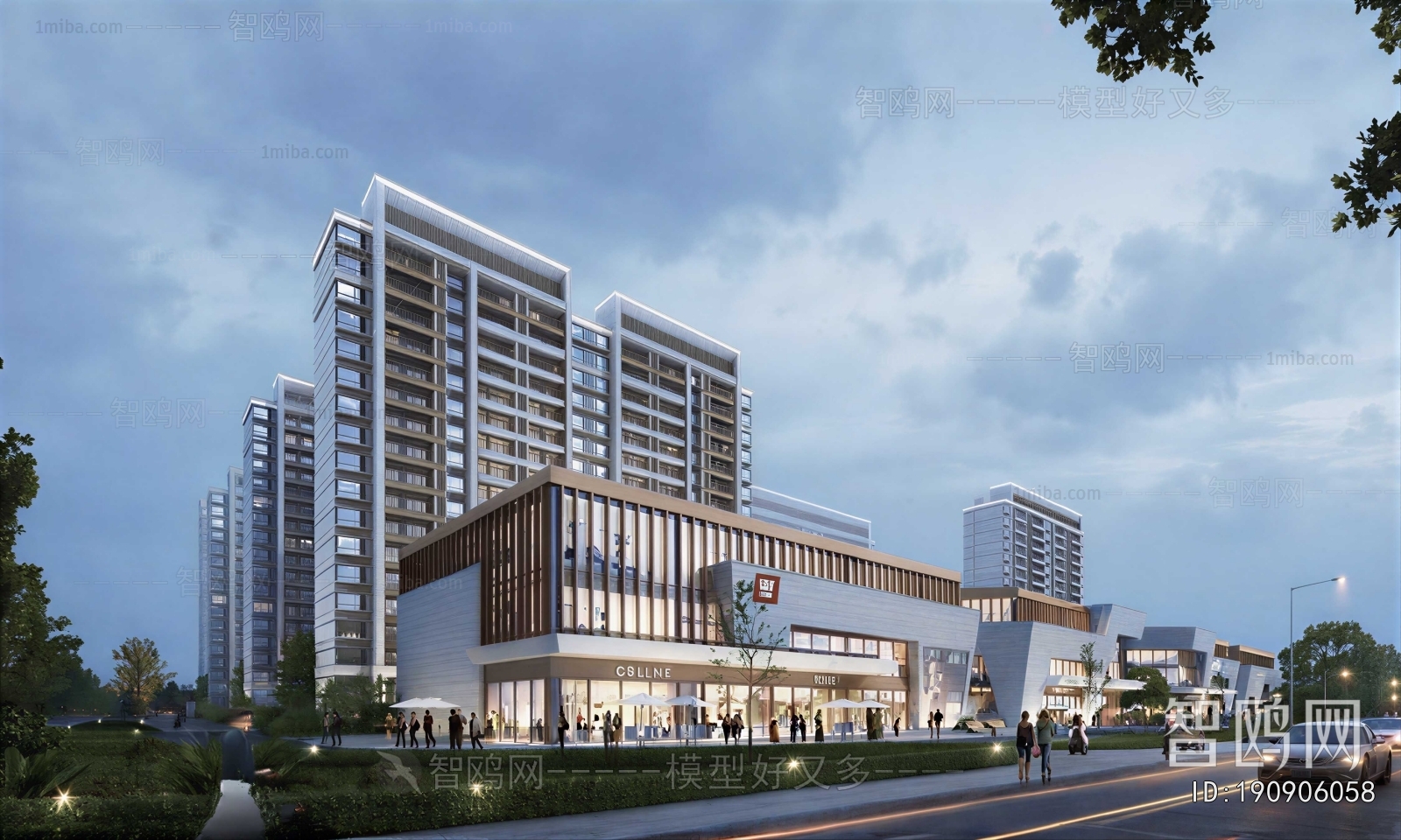 Modern Appearance Of Commercial Building