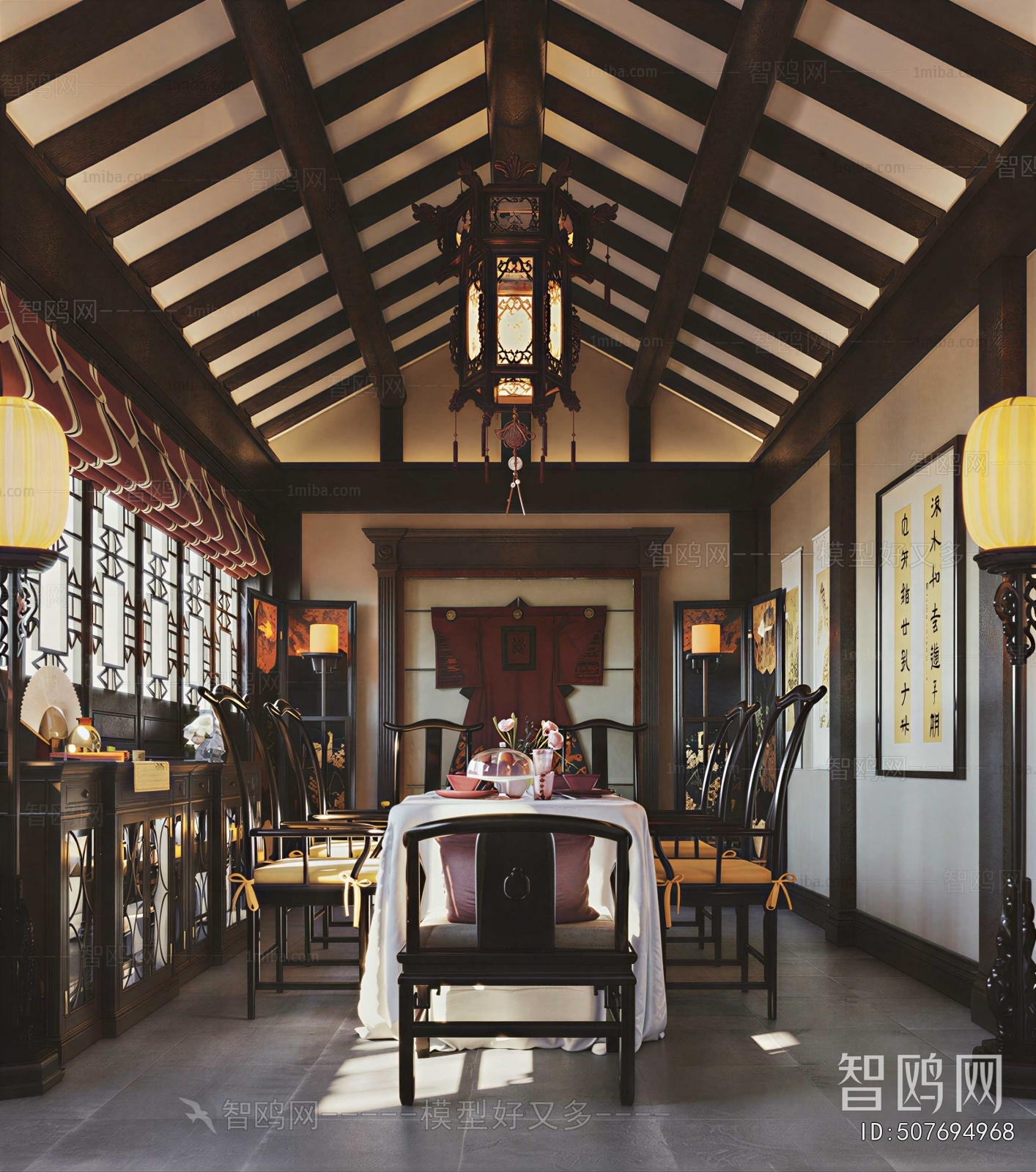 New Chinese Style Dining Room