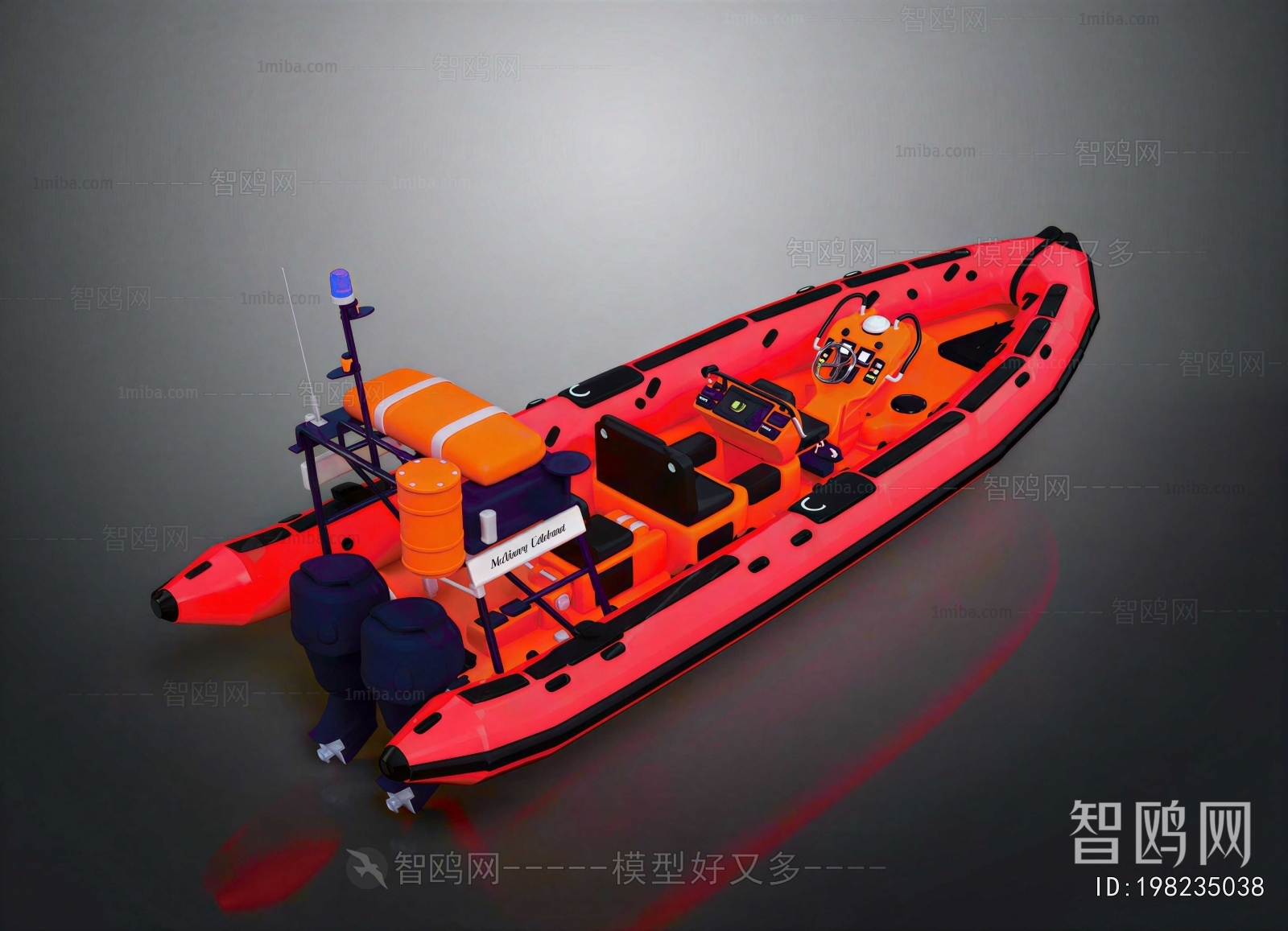 Modern Ship