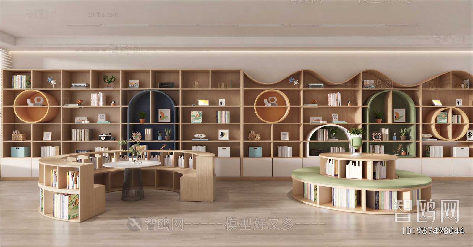 Modern Library