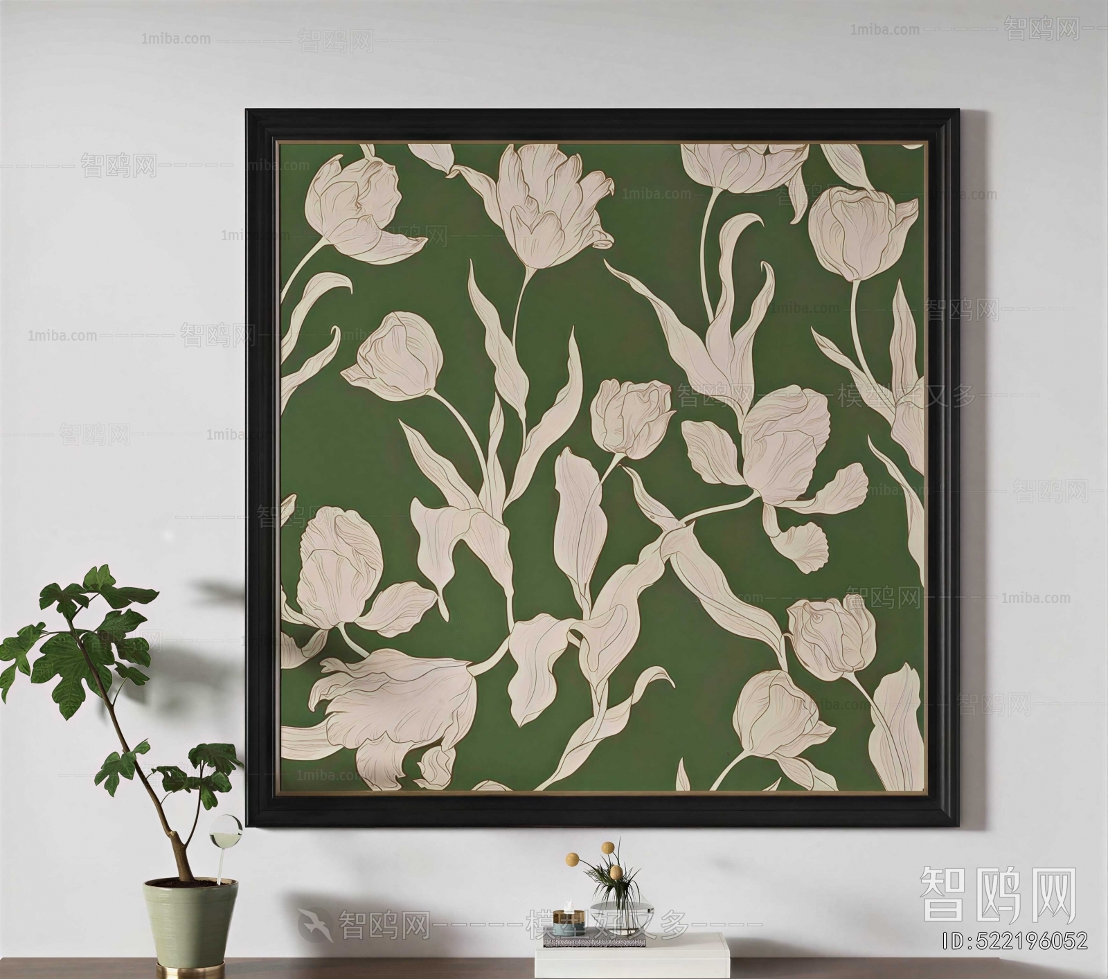 Modern Painting