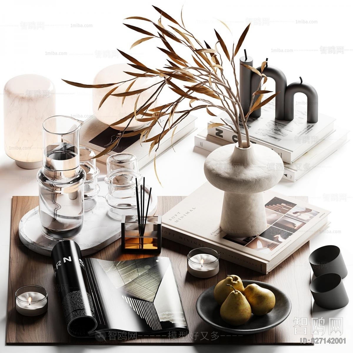 Modern Decorative Set