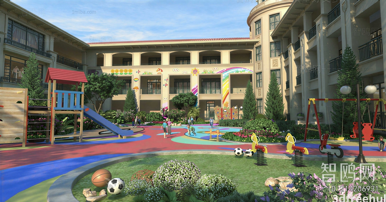 Modern Outdoor Space In Kindergarten