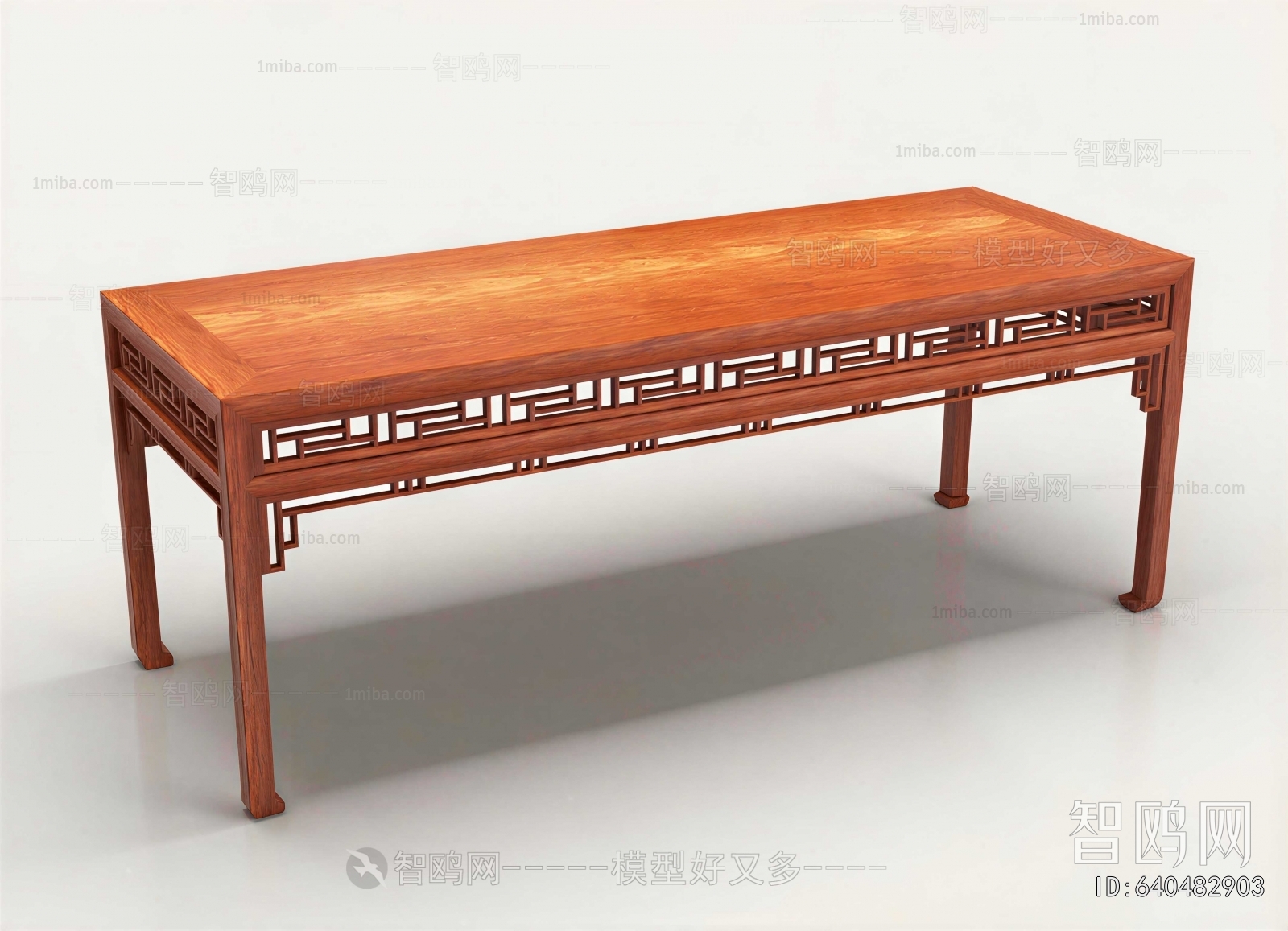 New Chinese Style Coffee Table