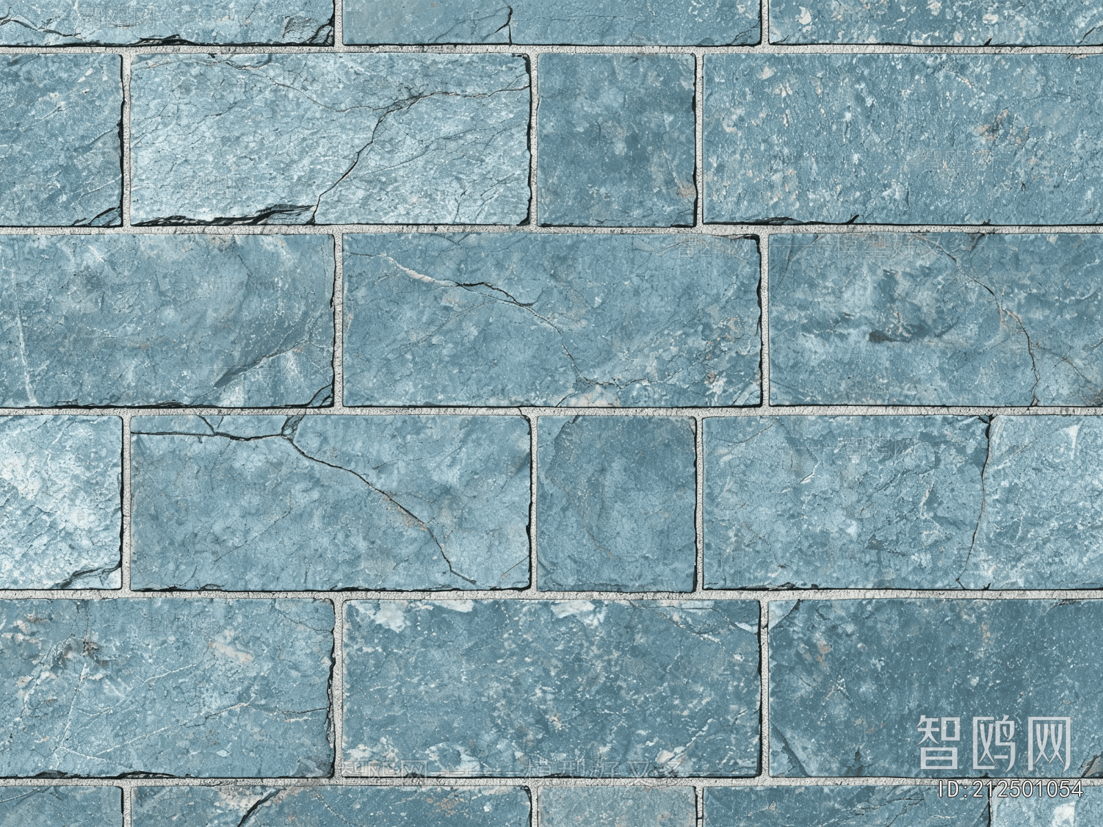 Stone Brick Wall