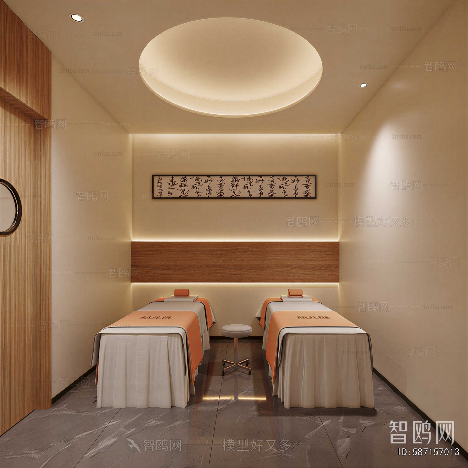 New Chinese Style Beauty Salon