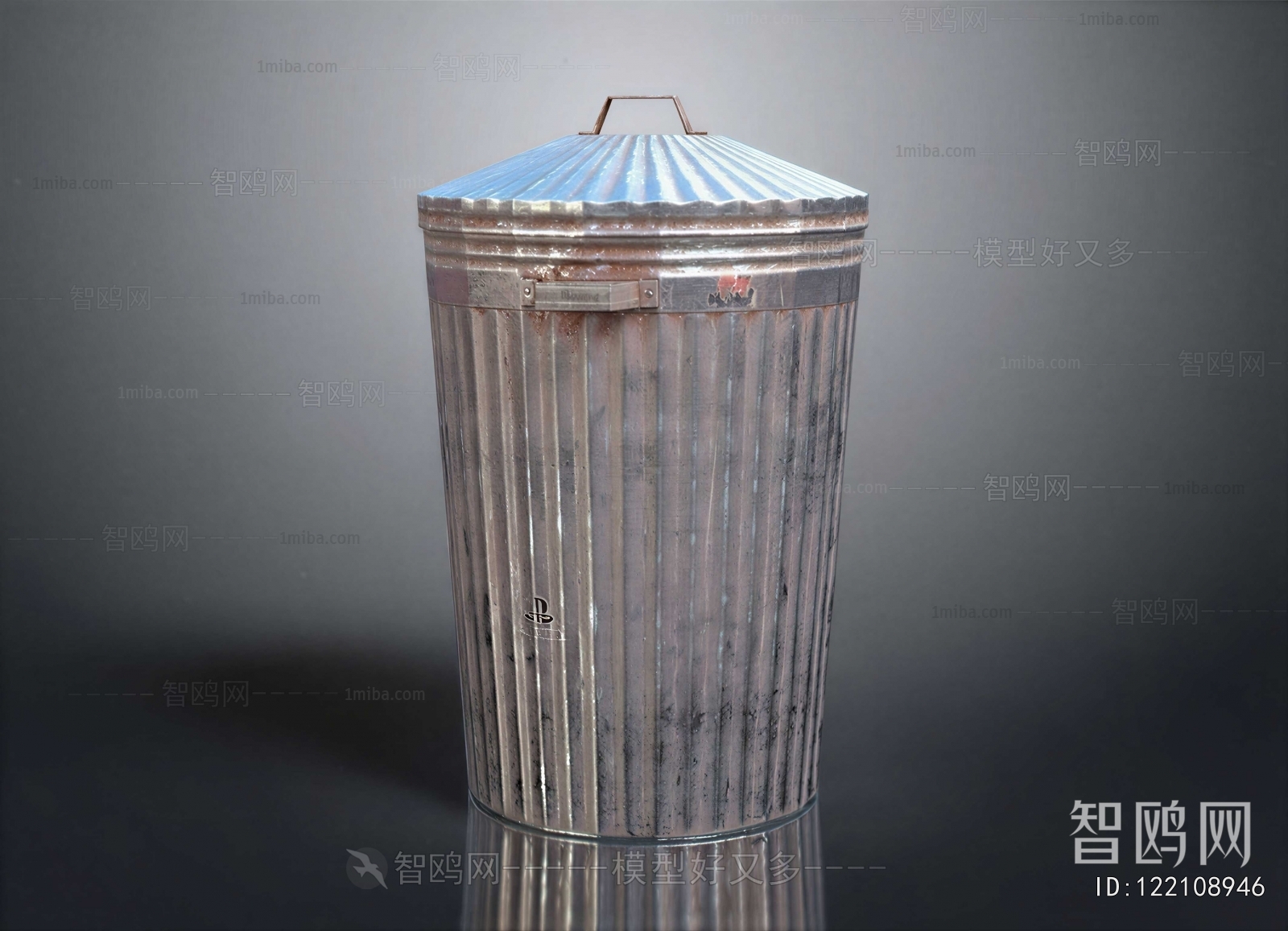 Modern Trash Can
