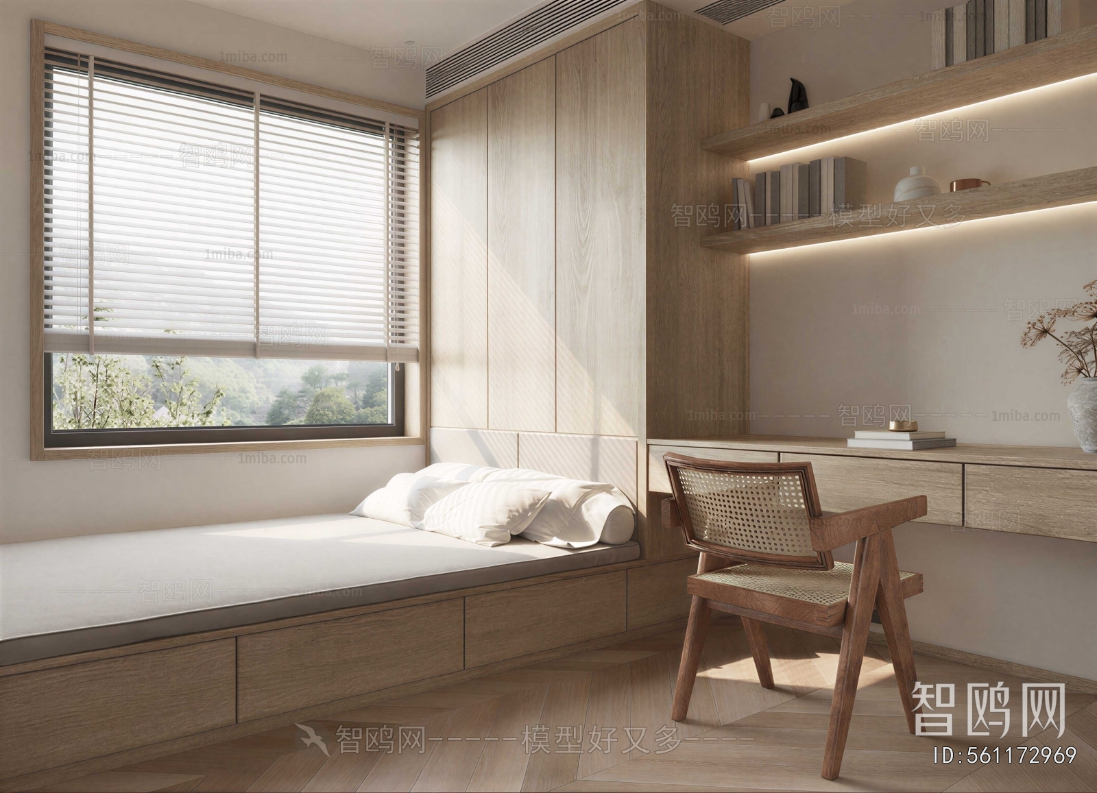 Modern Tatami