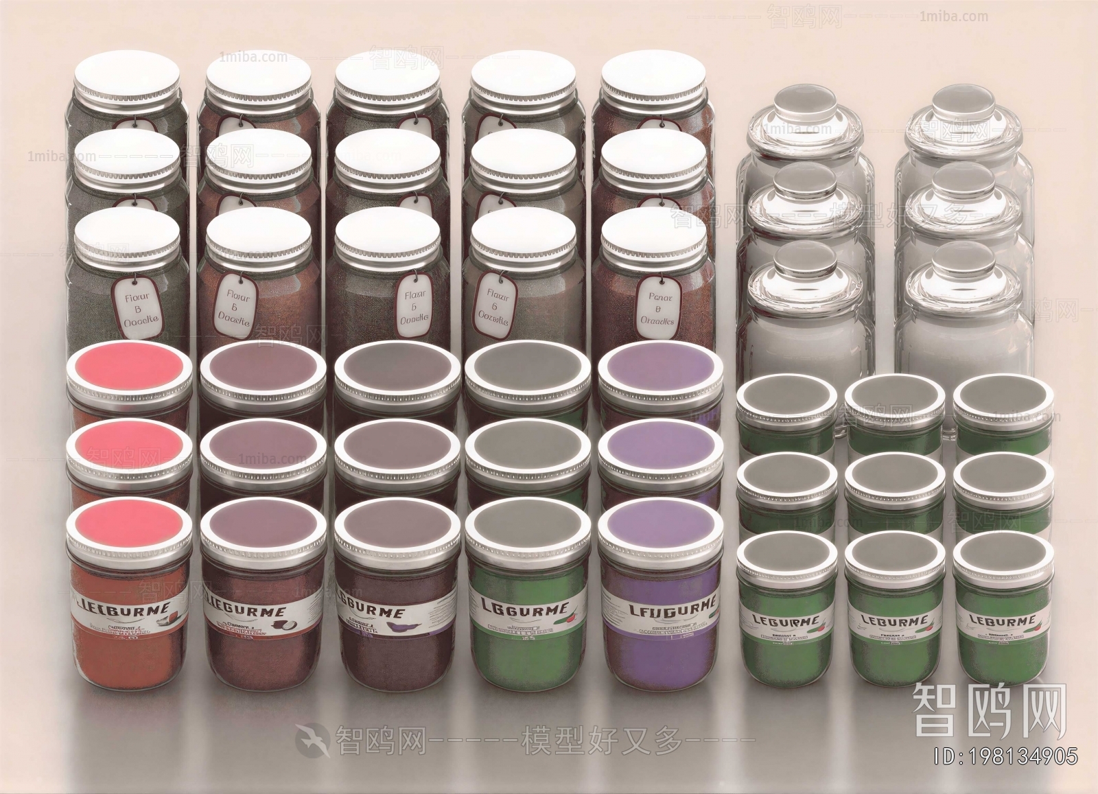 Modern Seasoning Jar