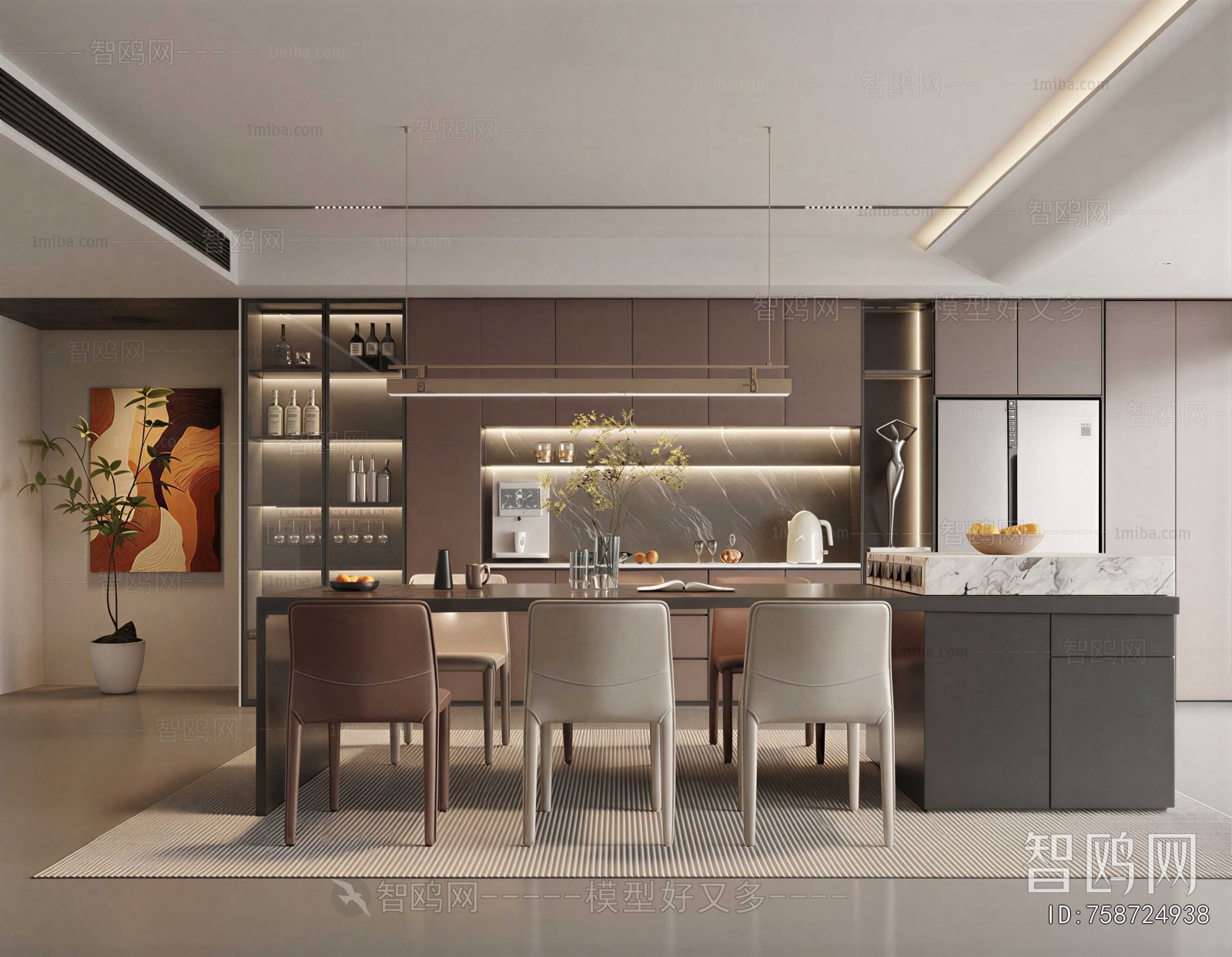 Modern Dining Room
