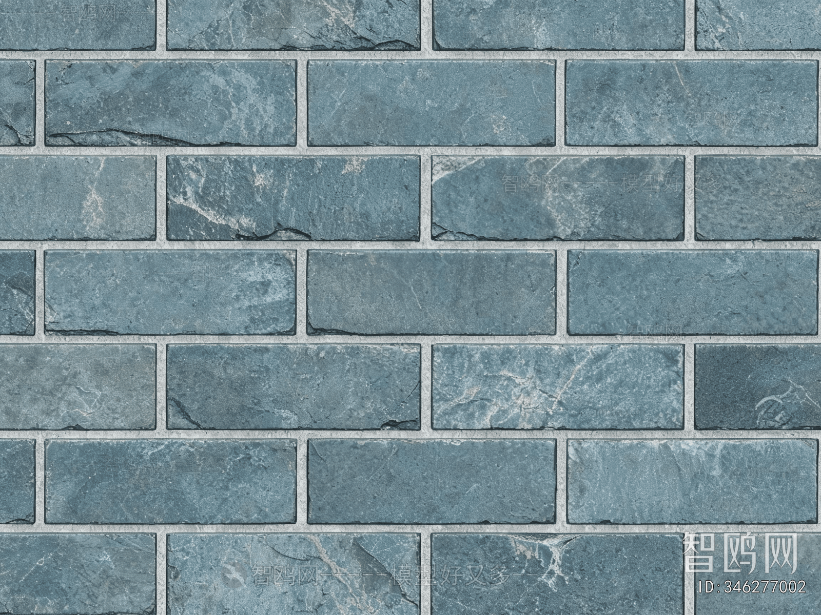 Stone Brick Wall