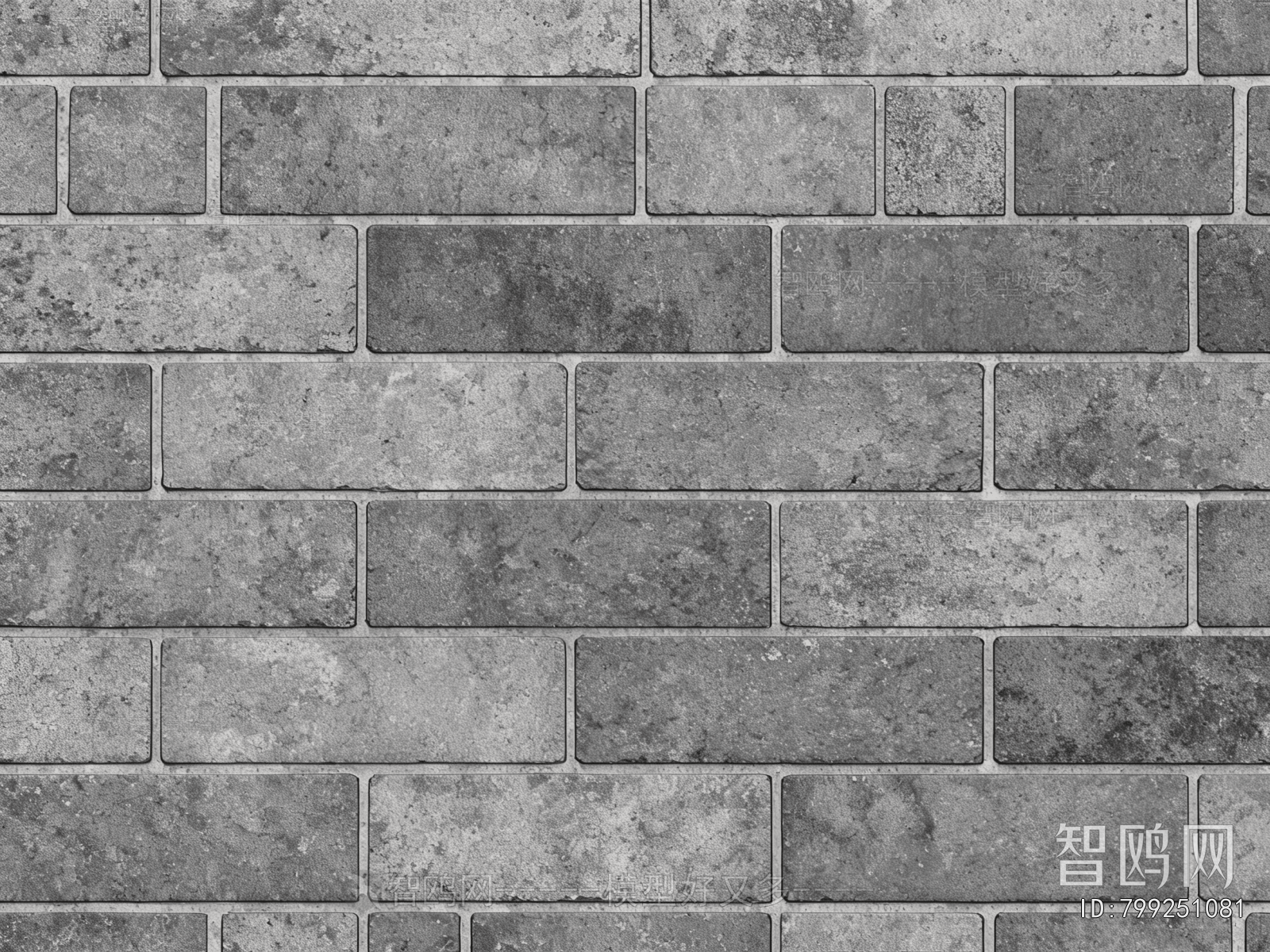 Stone Brick Wall