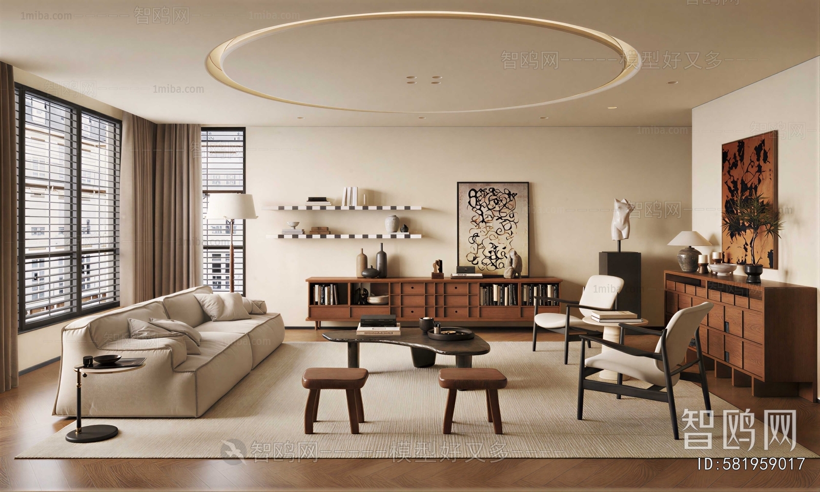 Modern A Living Room
